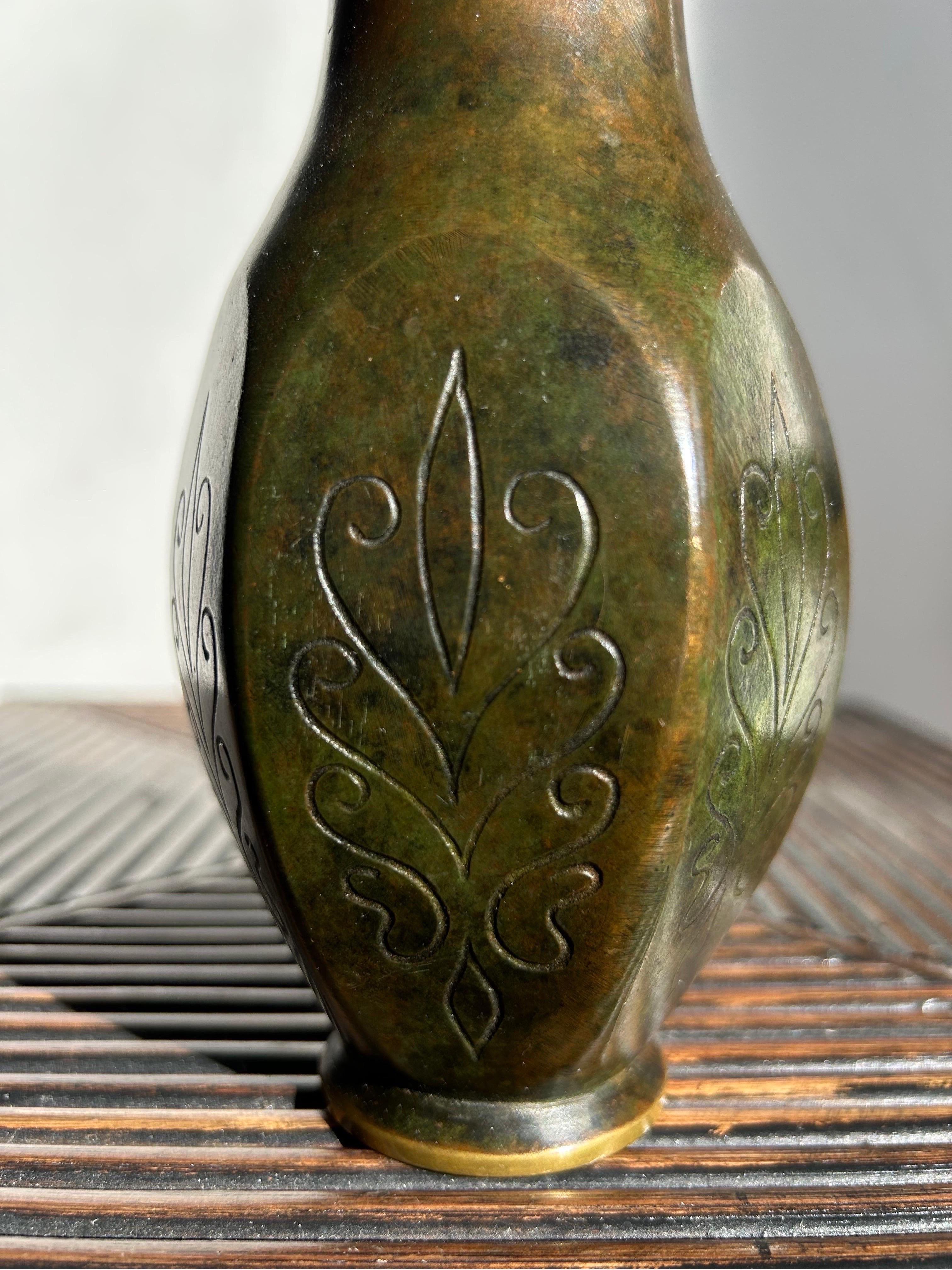 Danish Tinos Bronze Vase Denmark, 1930s