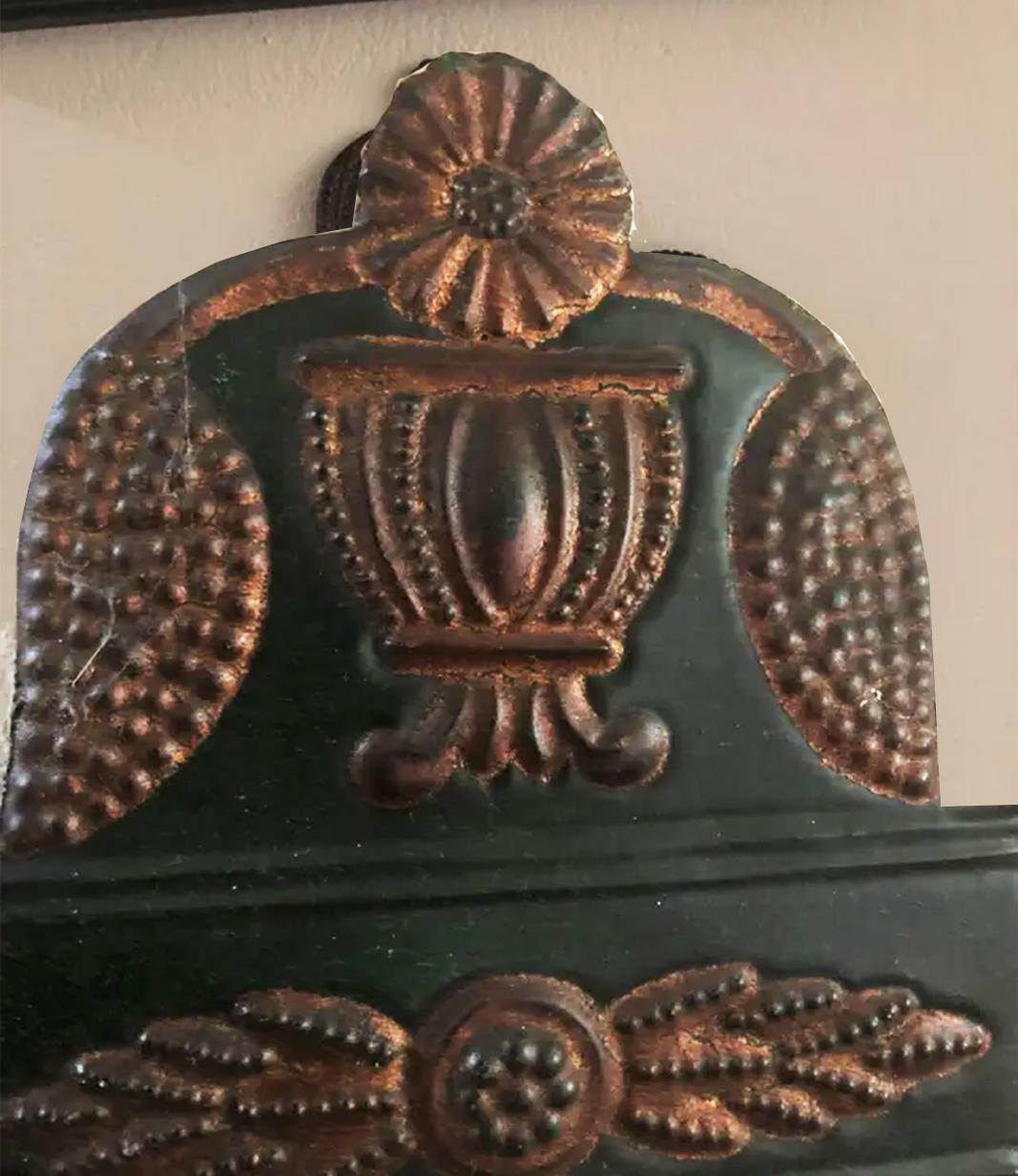 Wall Sconce ,tinplate mirror with illumination 
or wall mirror

Antique Spanish mirror. It is iron or tinplate type metal, brown and Dack Green Color

It has a strong and beautiful patina in the metal and in the mirror

Mudejar style flower shape