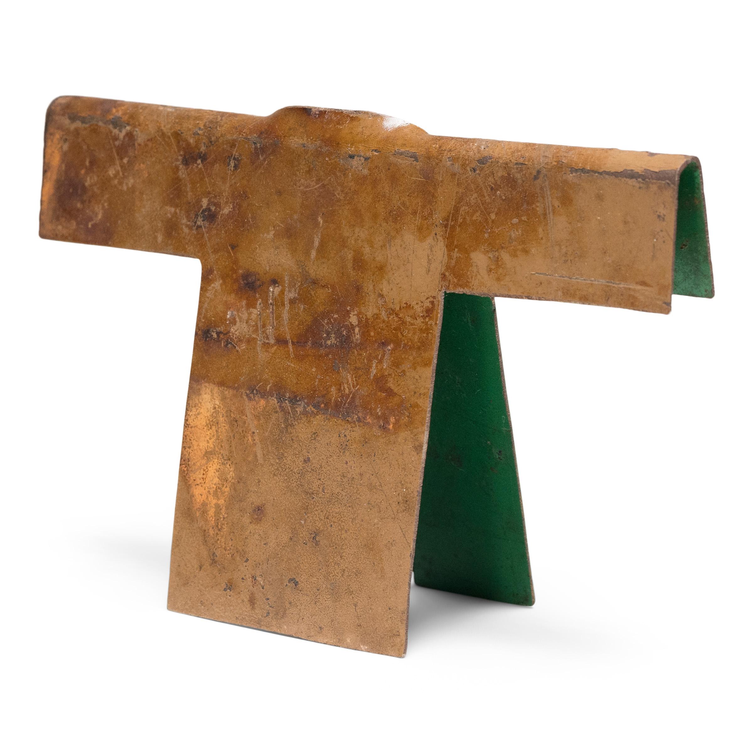 Industrial  “Tiny Golden Brown Jacket, ” Found Steel Sculpture, 2023 For Sale