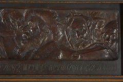 Tisha B’Av, Bronze Plaque by Boris Schatz, Bezalel School Jerusalem