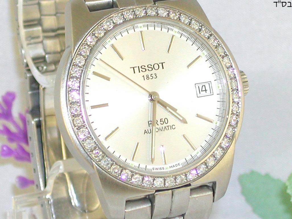 tissot p50