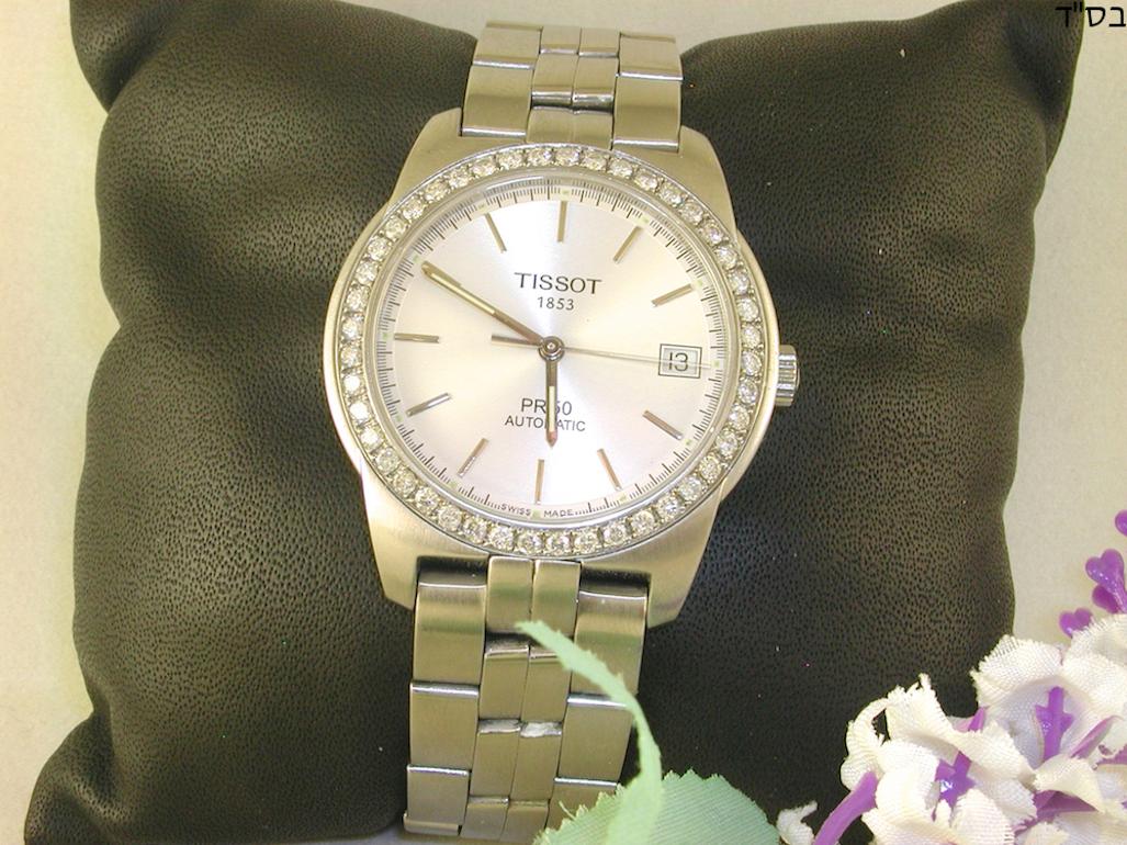 tissot pr50 titanium price