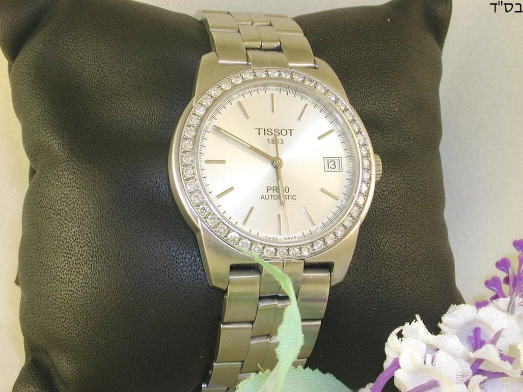 Contemporary Tissot PR50 Men's Watch Stainless Steel White Diamonds