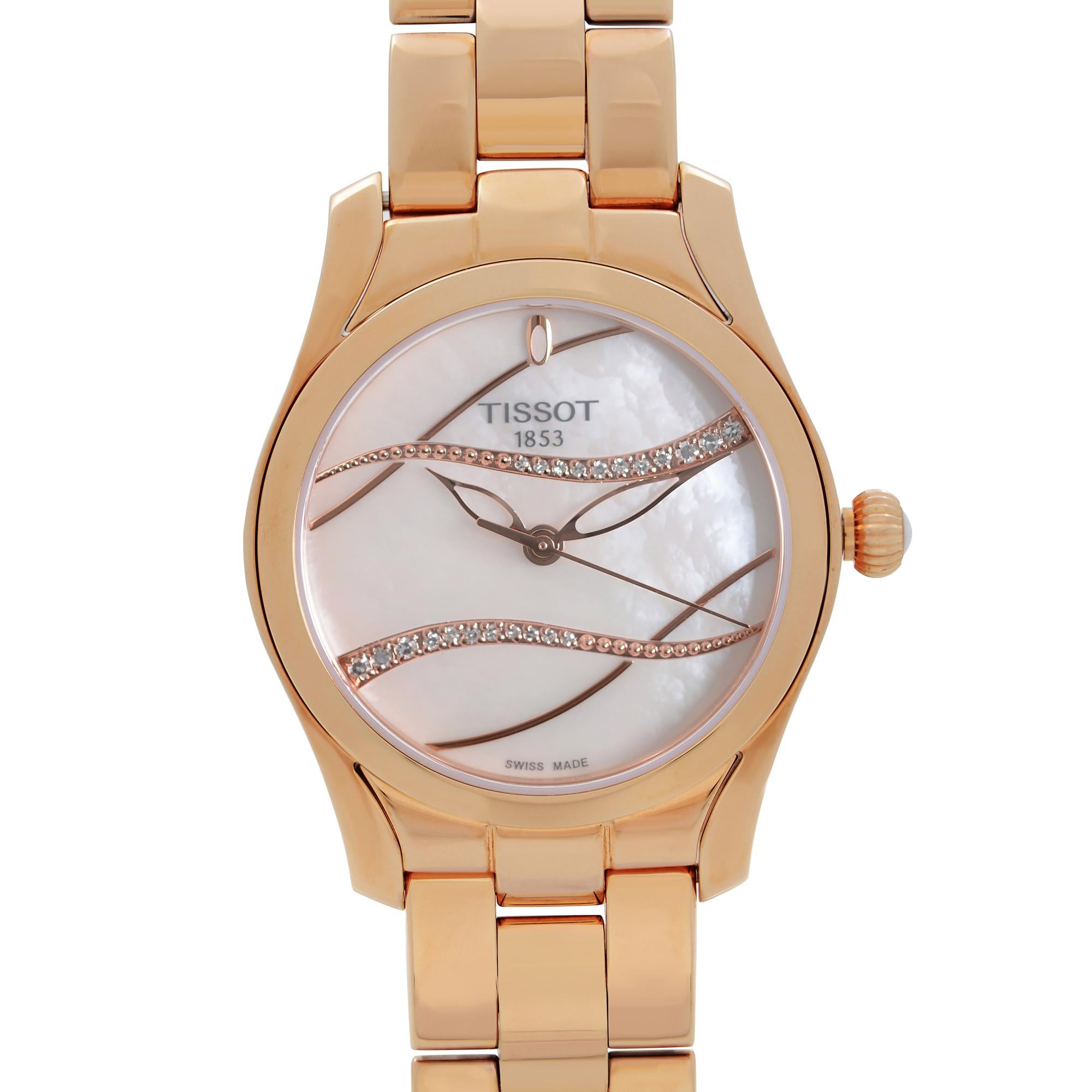 Modèle d'affichage Montre Tissot T-Wave Quartz Ladies Watch T112.210.33.111.00. La montre peut présenter de légères imperfections dues à la manipulation en magasin. Ce magnifique garde-temps est doté d'un boîtier et d'un bracelet en acier inoxydable
