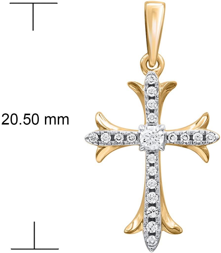 Women's or Men's TJD 0.10 Carat Round Natural Diamond 14KT Two Tone Gold Cross Pendant Necklace For Sale