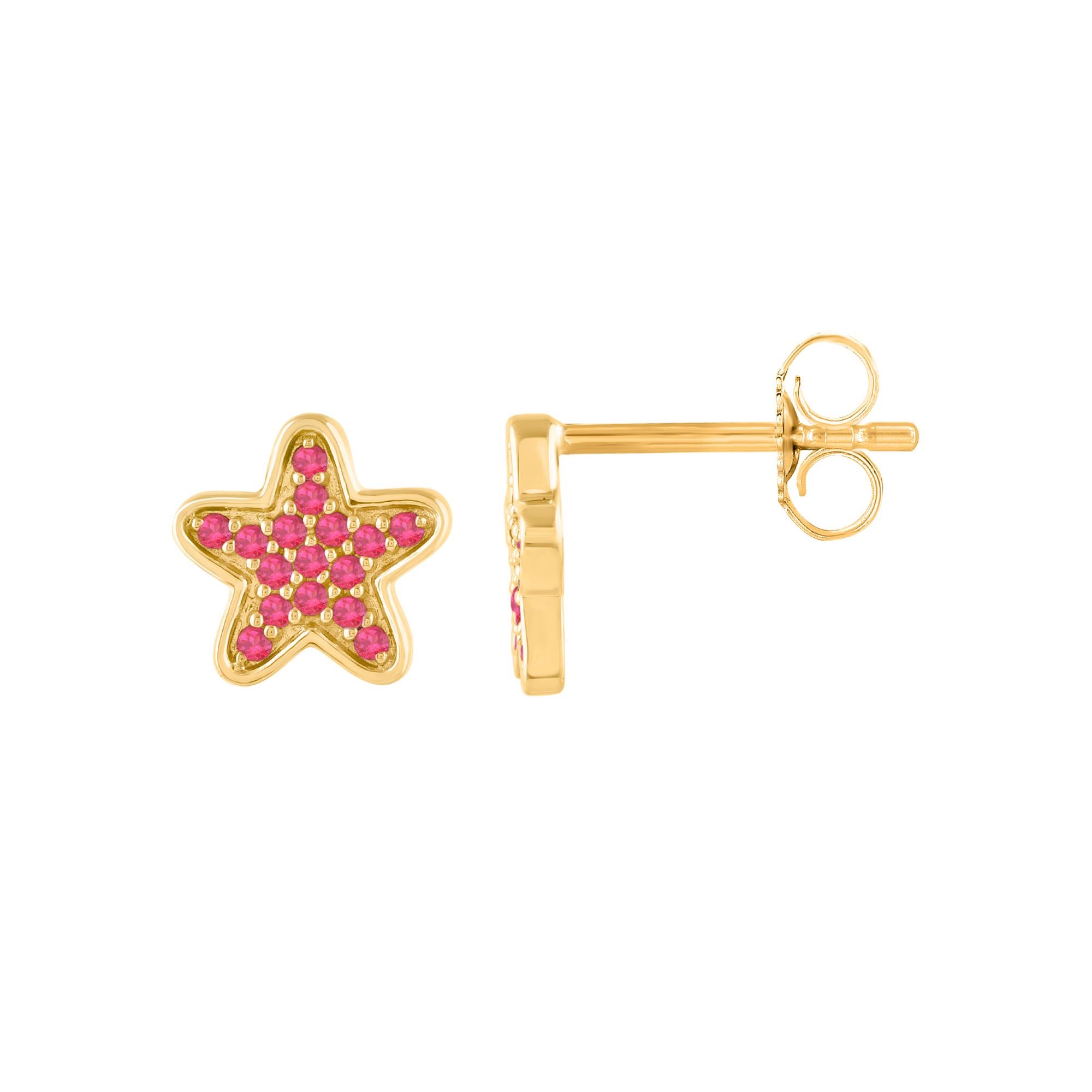 Parfaites pour toutes les occasions, ces éblouissantes boucles d'oreilles sont ornées de 32 rubis magnifiquement sertis. Ces boucles d'oreilles en rubis sont réalisées en or jaune 14 carats.

La couleur du métal peut être personnalisée sur demande.