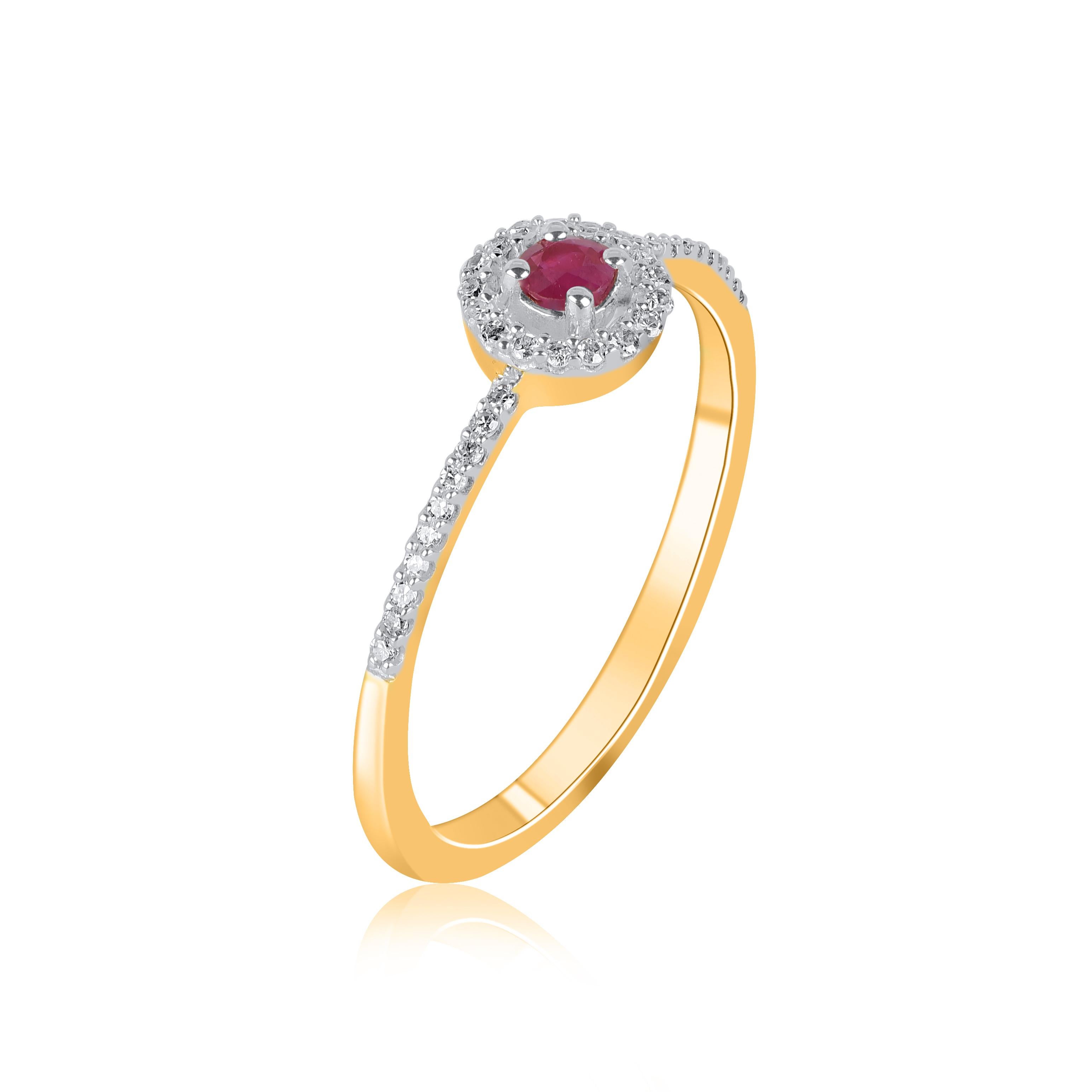 Contemporary TJD 0.23 Carat Natural Ruby and Diamond 14 Karat Yellow Gold Halo Ring For Sale