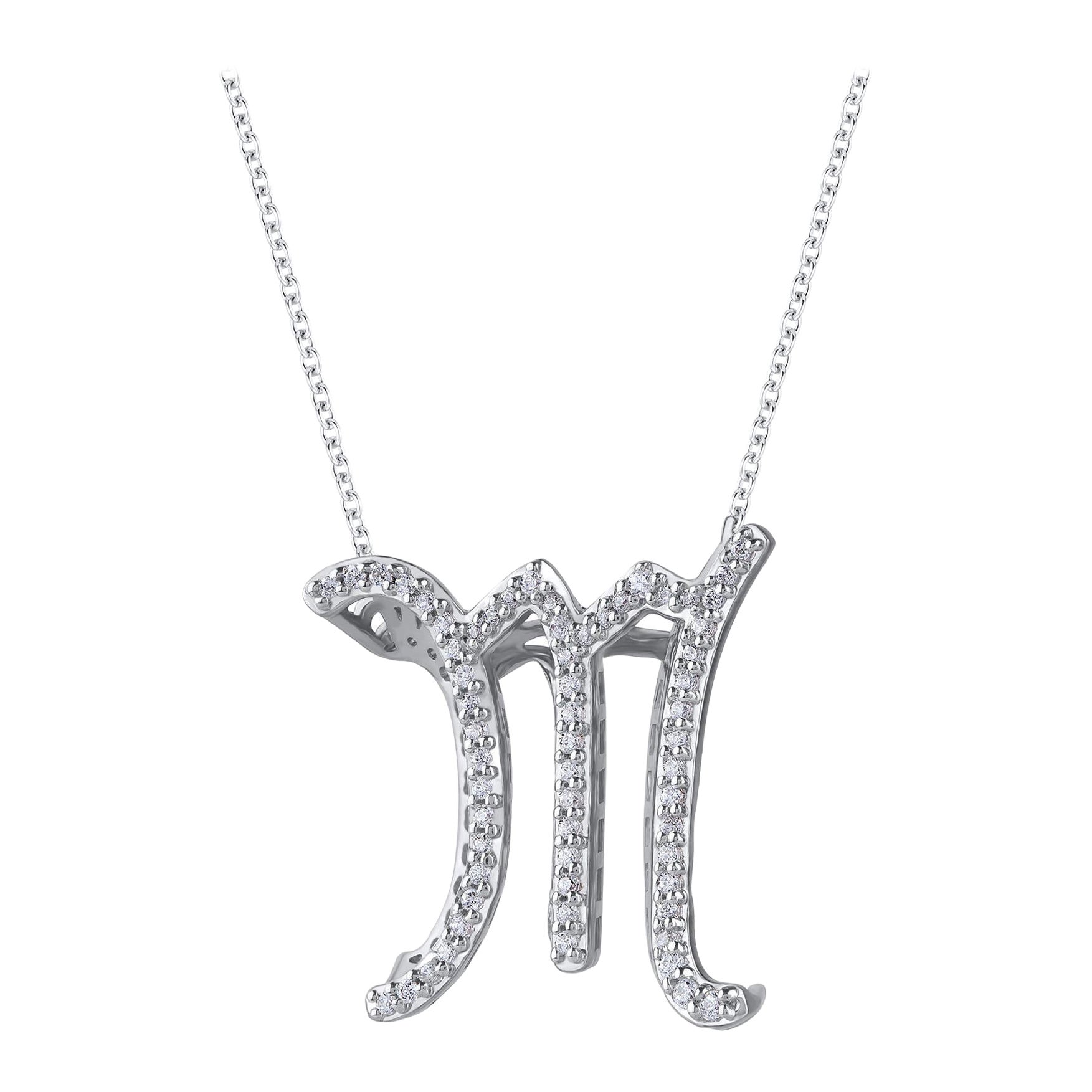 TJD 0.25 Carat M
 Initial 3D Alphabet Diamond Pendants in 18 Karat White Gold