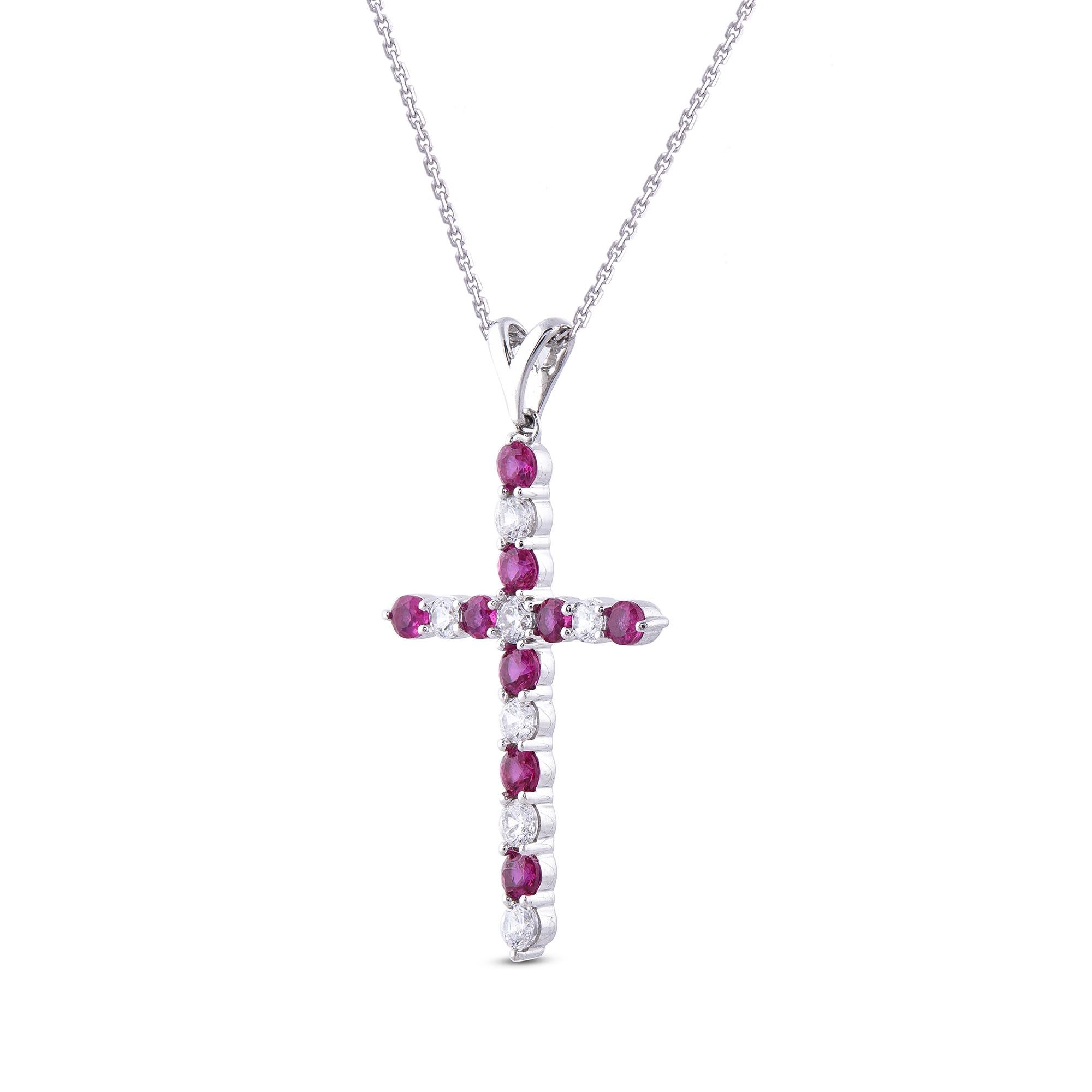 Sparkling and inspired, this diamond cross pendant is certain to be appreciated. The pendant is crafted from 14 karat gold in your choice of white, rose, or yellow, and features 7 round diamond and 9 ruby gemstone set in prong setting. A high polish