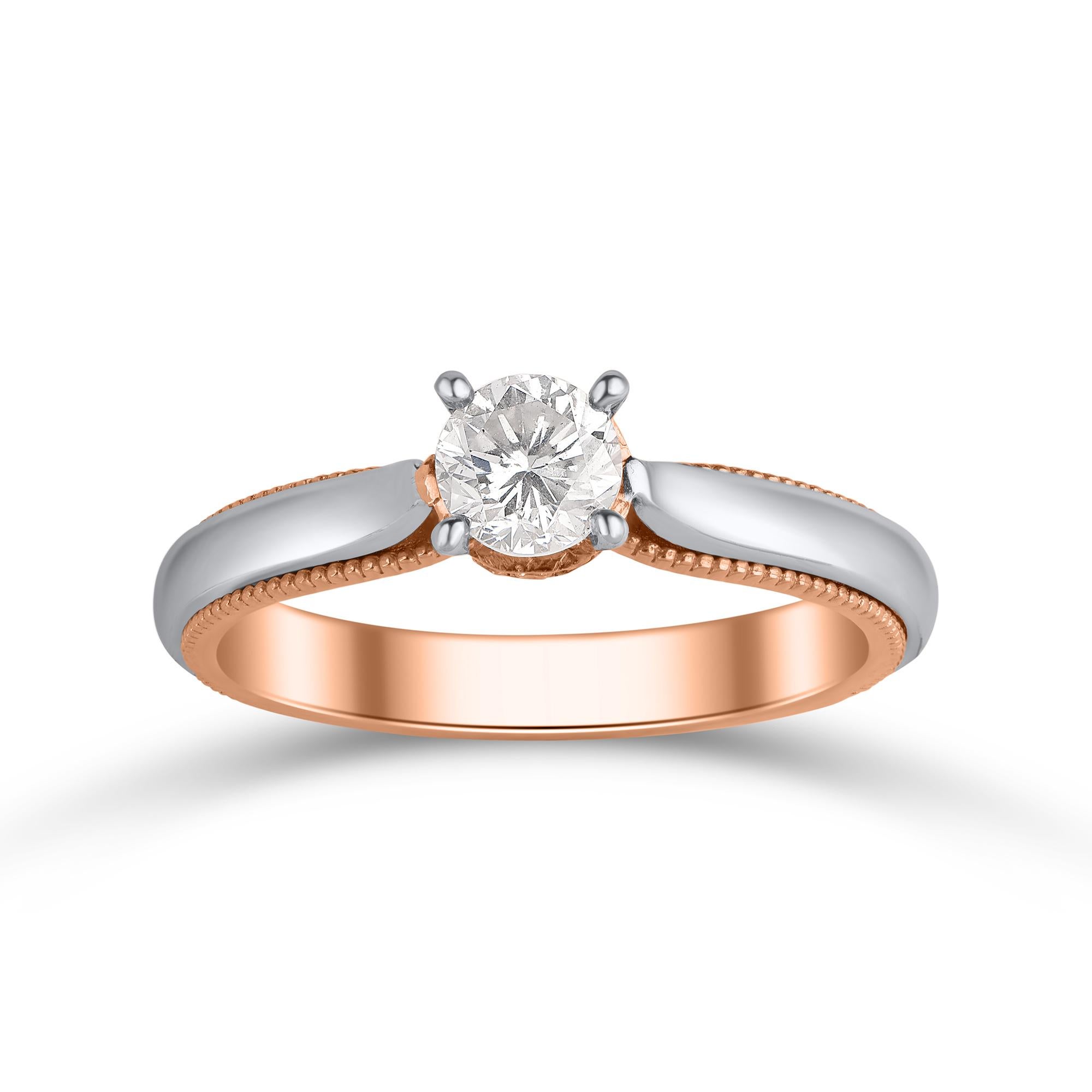 This unique design features 1 brilliant cut diamond surrounded by 14 round-cut diamonds in the prong and crafted in 18-karat two-toned gold. The diamonds are graded HI/I1. 

Metal color and ring size can be customized on request. 

This piece is