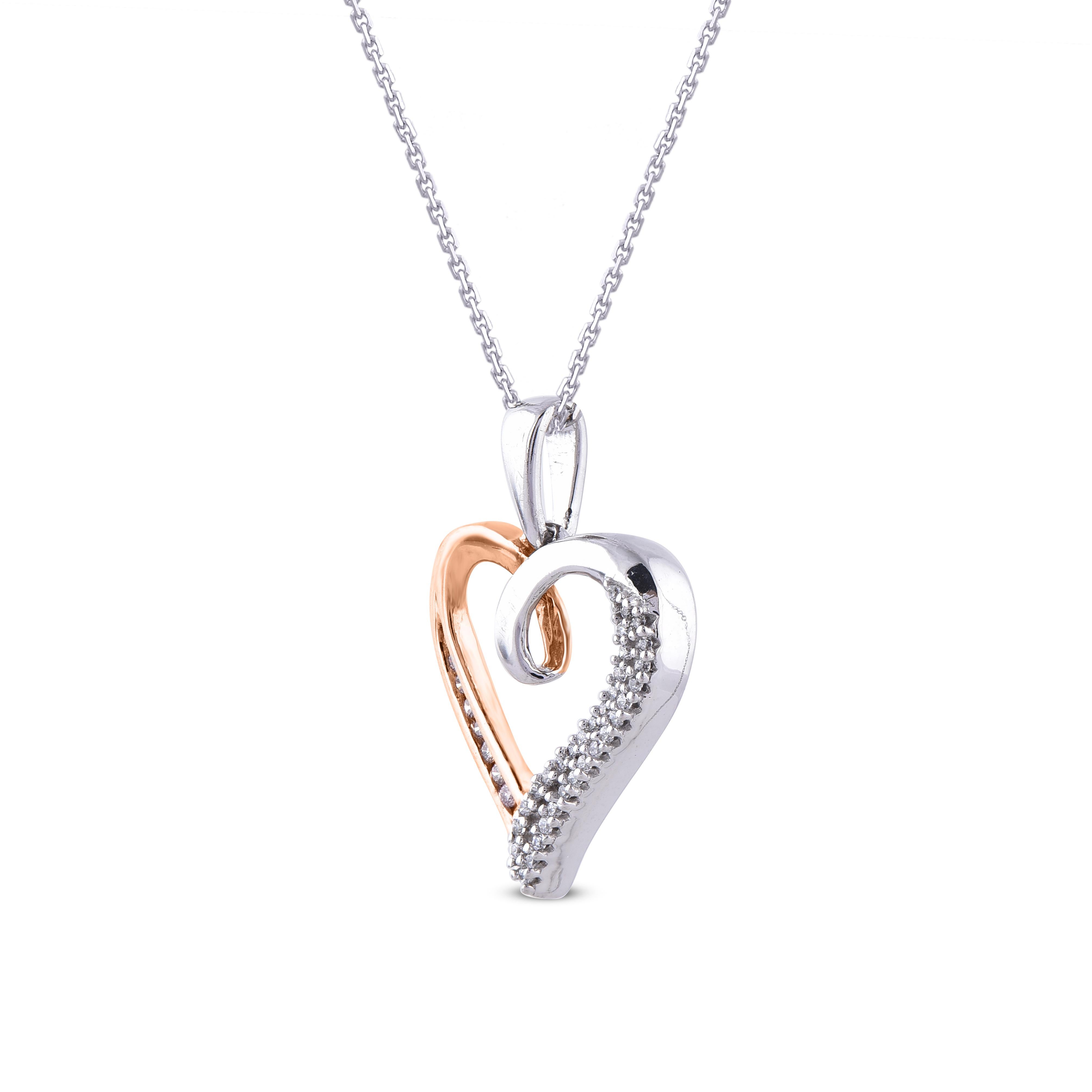 Dieser Anhänger glänzt mit 32 runden und 9 rosafarbenen Diamanten in Kanal- und Zackenfassung. Dieser Herzanhänger aus 18 Kt. zweifarbigem Gold ist eine schöne Art, sie zu überraschen. Die Diamanten sind natürlich, unbehandelt und konfliktfrei mit
