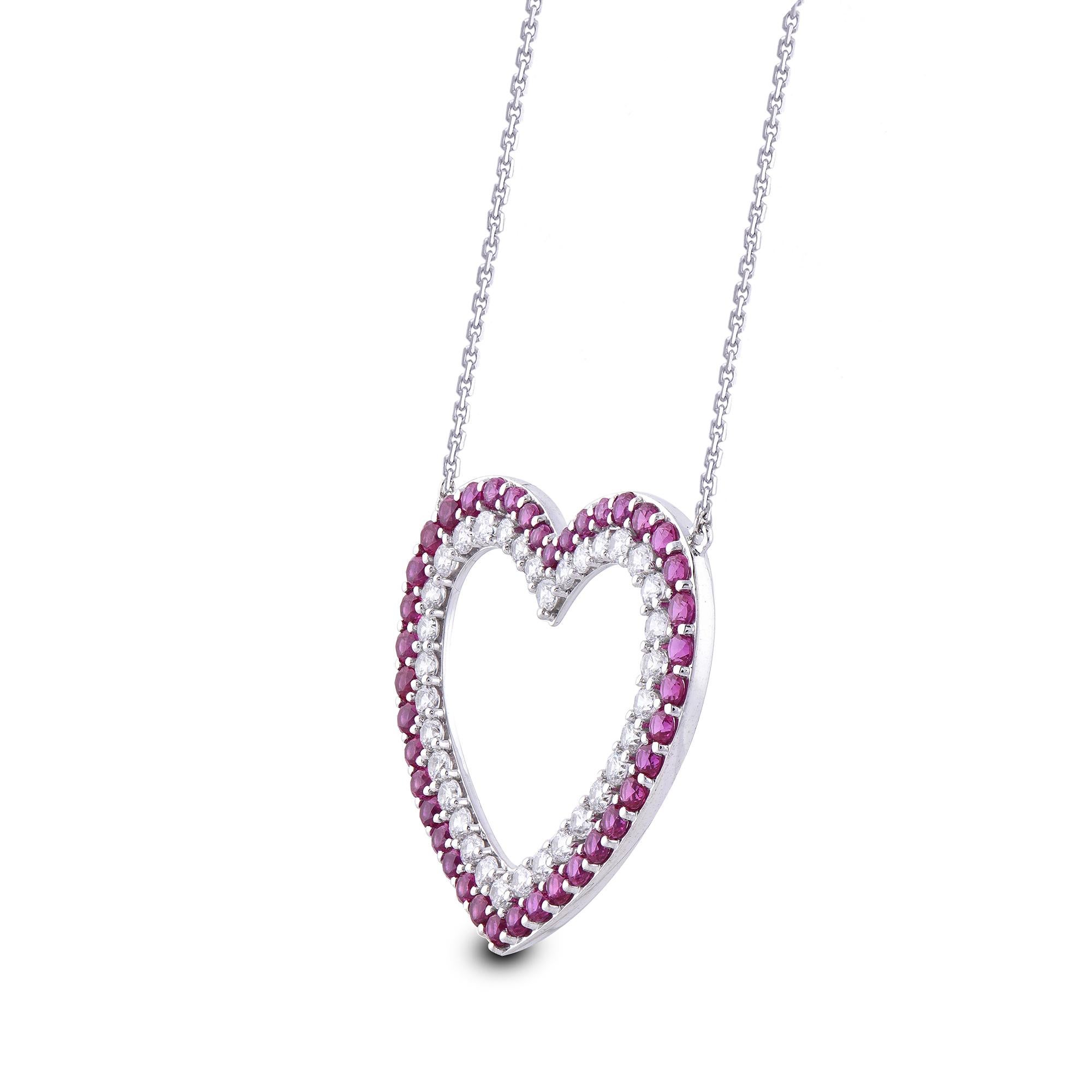 Why blend in when you can stand out with this beautiful diamond studded designer pendant. The pendant is crafted from 14 karat white gold and features Round Brilliant 34 white diamonds and 40 ruby gemstone set in prong setting, H-I color I2 clarity