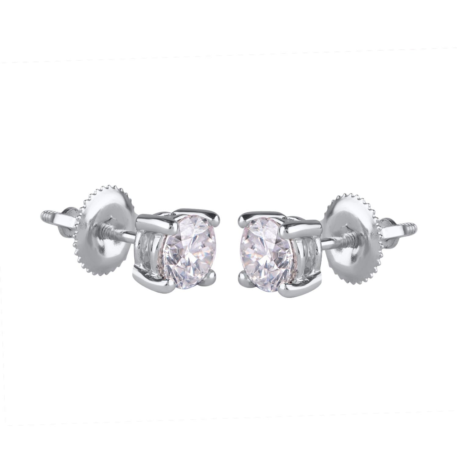 Create an impressive look with these dazzling diamond stud earrings. Handcrafted in 18K white gold, buffed to a brilliant luster, these stud earrings secure comfortably with screw back.
