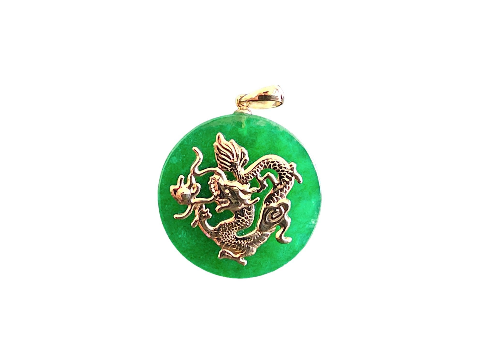 TKO Green Jade Dragon Pendant (with 14K Yellow Gold) 25mm Disc For Sale 2