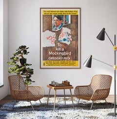 To Kill a Mockingbird US 1 Sheet Film Movie Poster, 1962, Gregory Peck