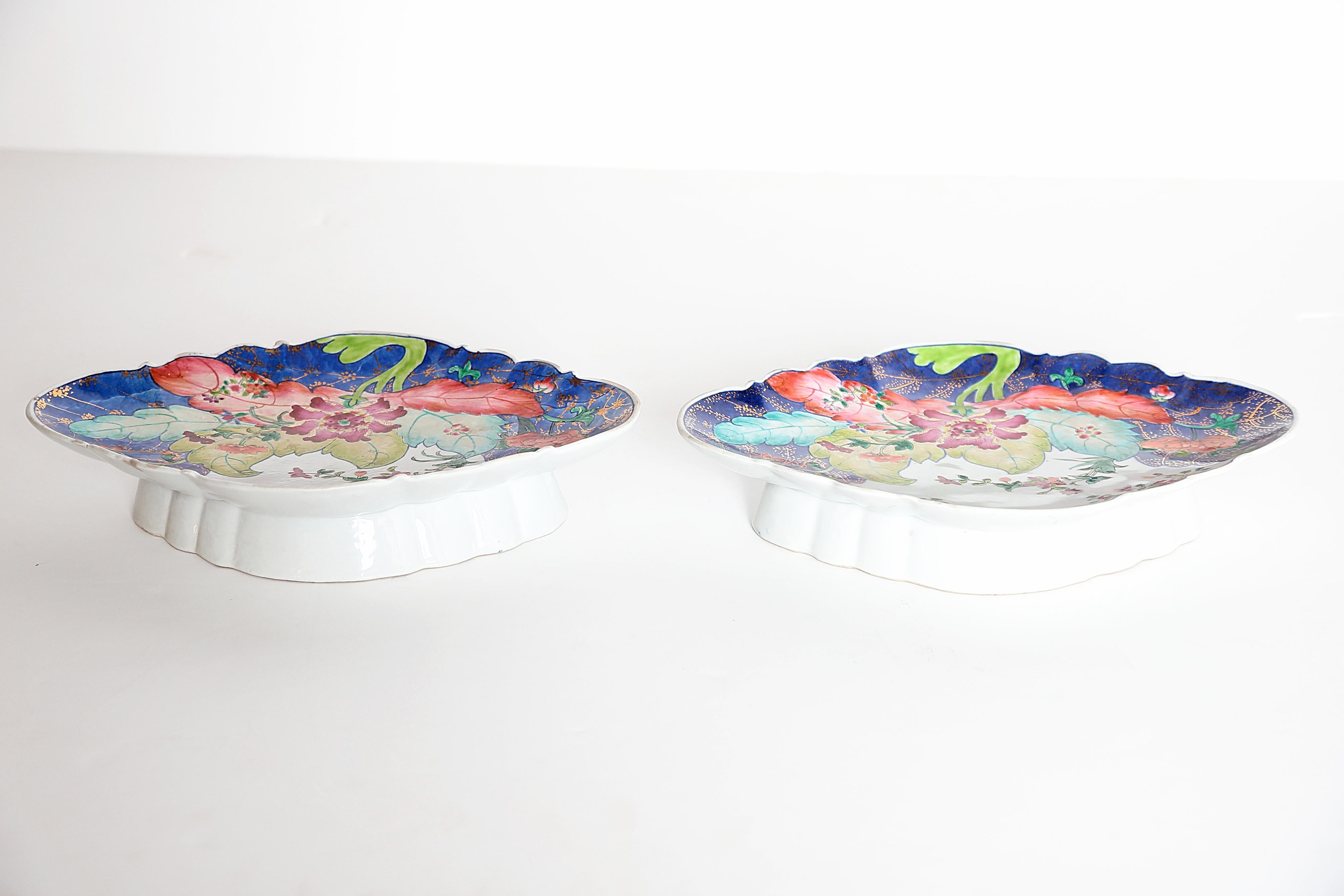 Tobacco Leaf Pattern Chinese Export Dishes, Pair 8