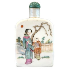 Pochette à tabac Porcelaine, Tongzhi, Dynastie Qing 
