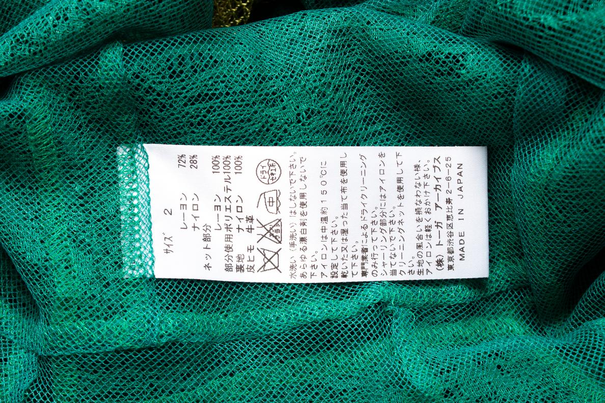 TOGA, Green lace top For Sale 2