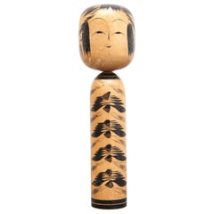 Togatta Japanese Wooden Traditional Kokeshi Doll