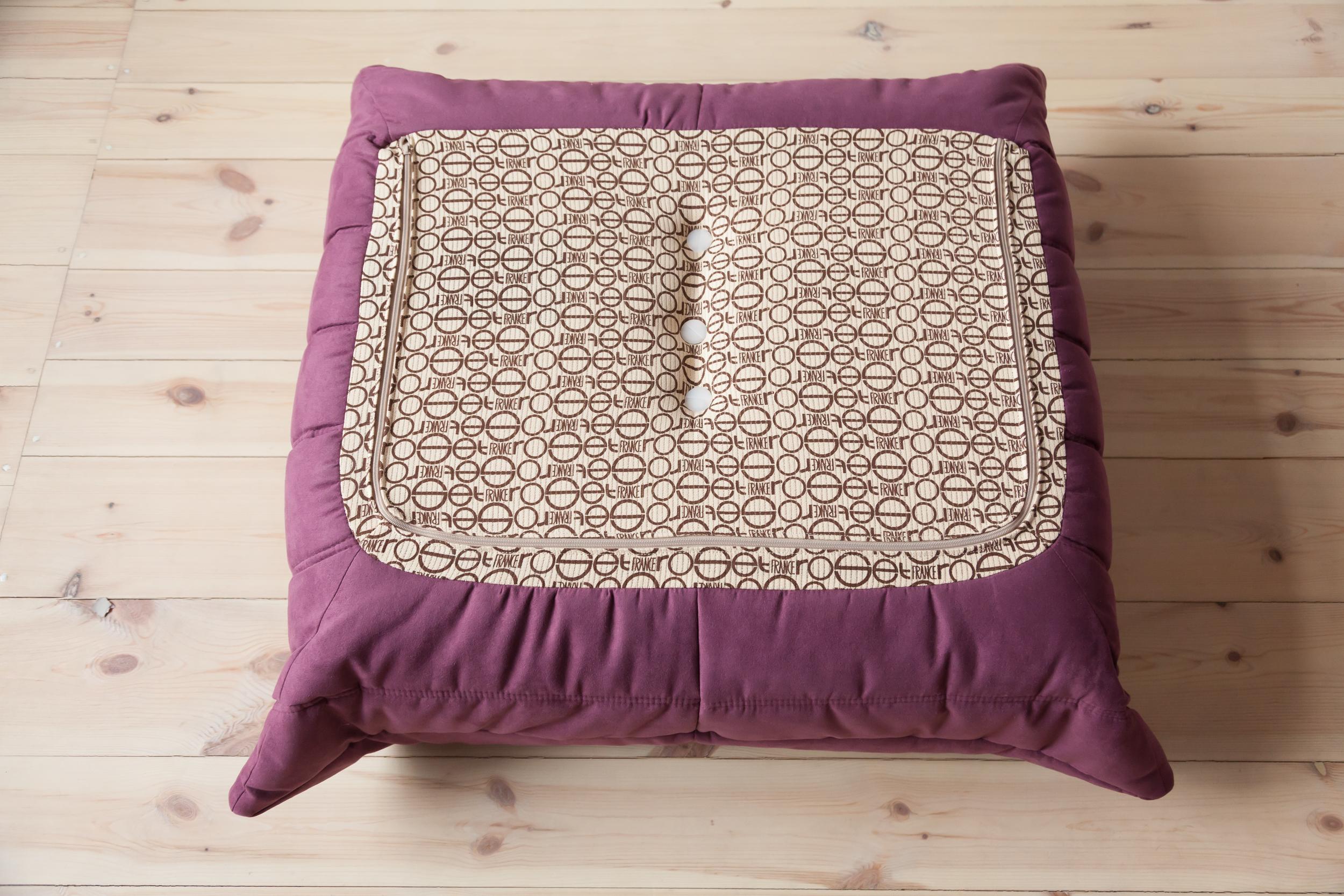 Togo Ottoman in Aubergine/Purple Microfibre by Michel Ducaroy, Ligne Roset In Excellent Condition For Sale In Berlin, DE