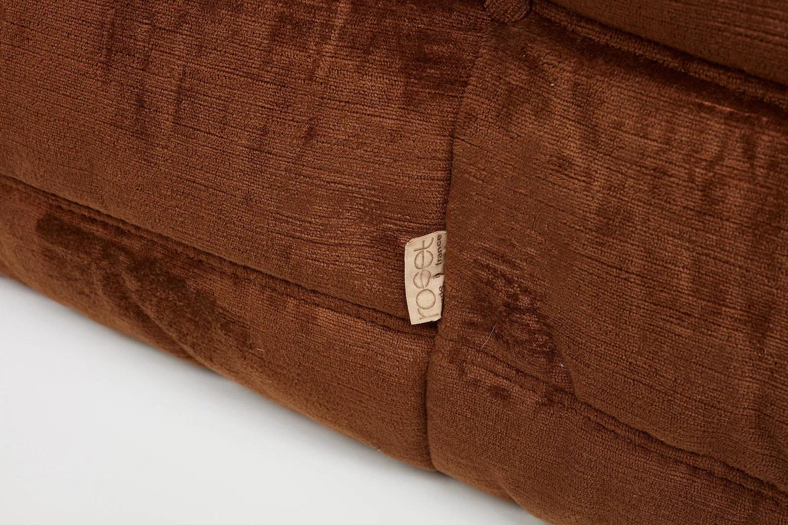 Upholstery Vintage 1970s Ligne Roset Togo Settee, Designed by Michel Ducaroy For Sale