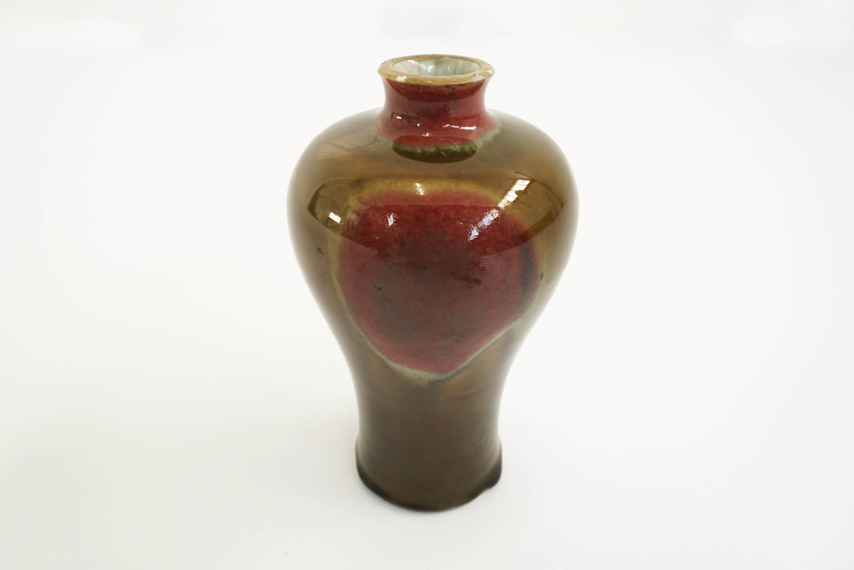Toini Muona, Arabia, attributed glazed ceramic vase, Finland, circa late 1940