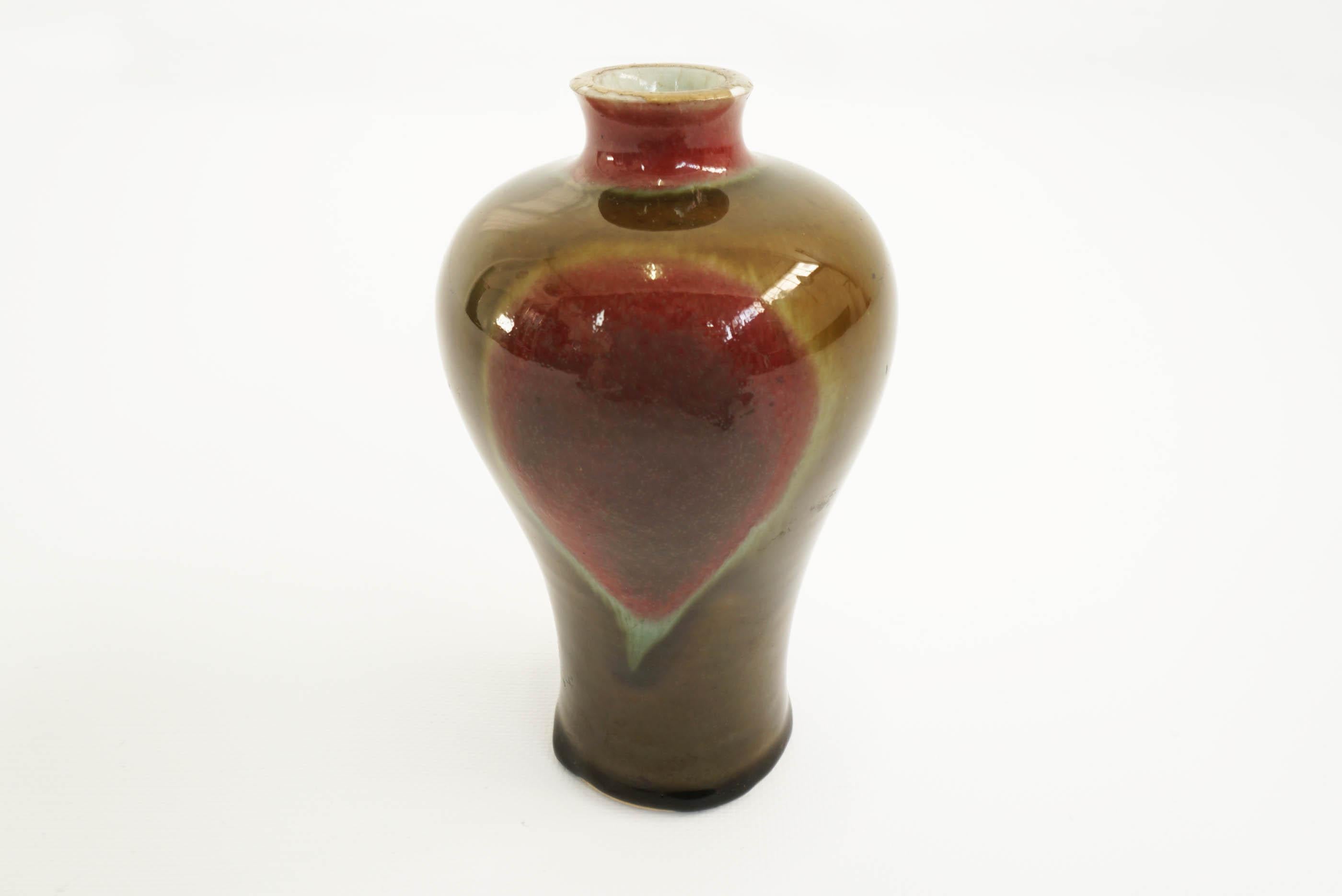 Finnish Toini Muona, Arabia, Attributed Glazed Ceramic Vase, Finland, circa Late 1940 For Sale