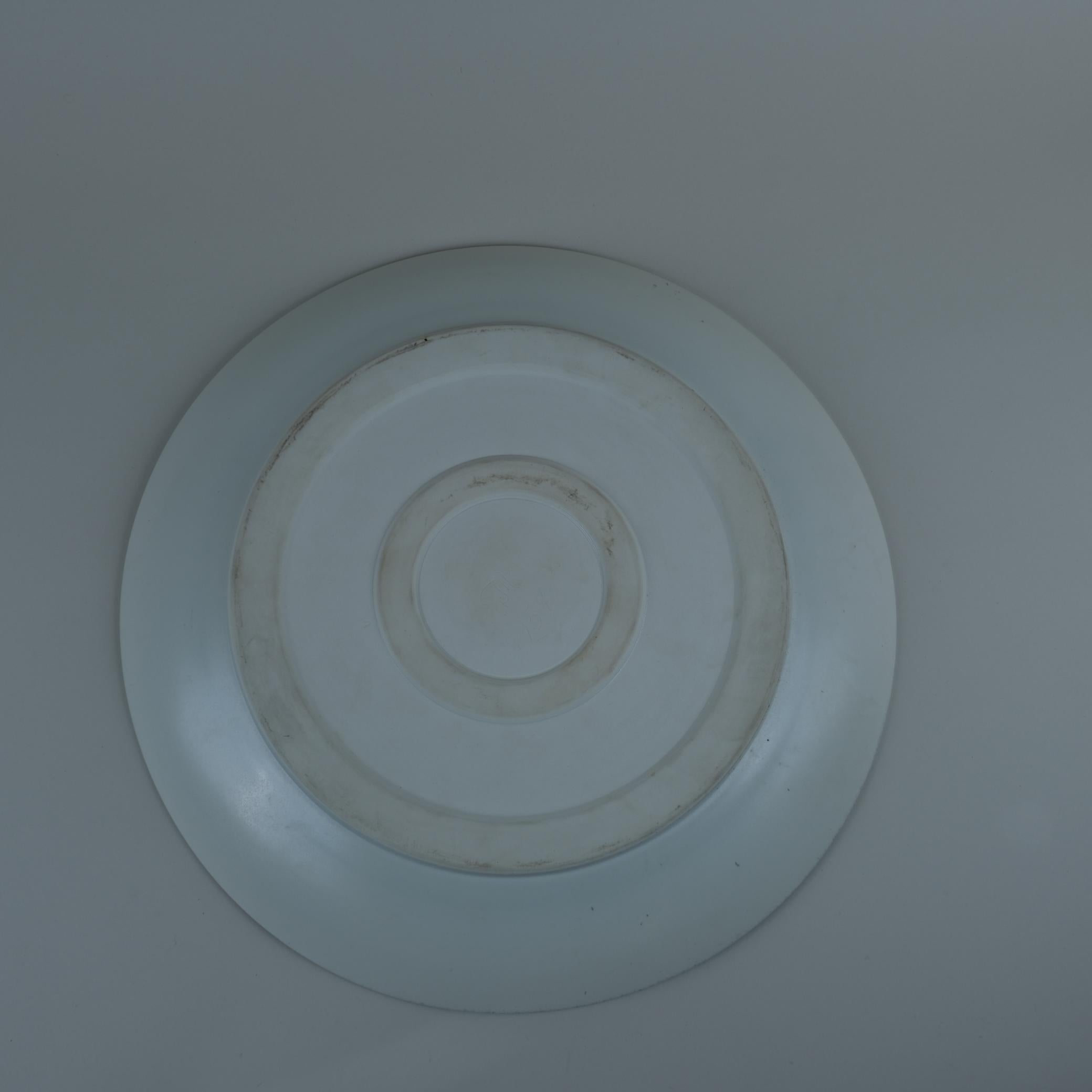Toini Muona, grand plat décoratif blanc naturel et rayures Arabia, 1954 en vente 1
