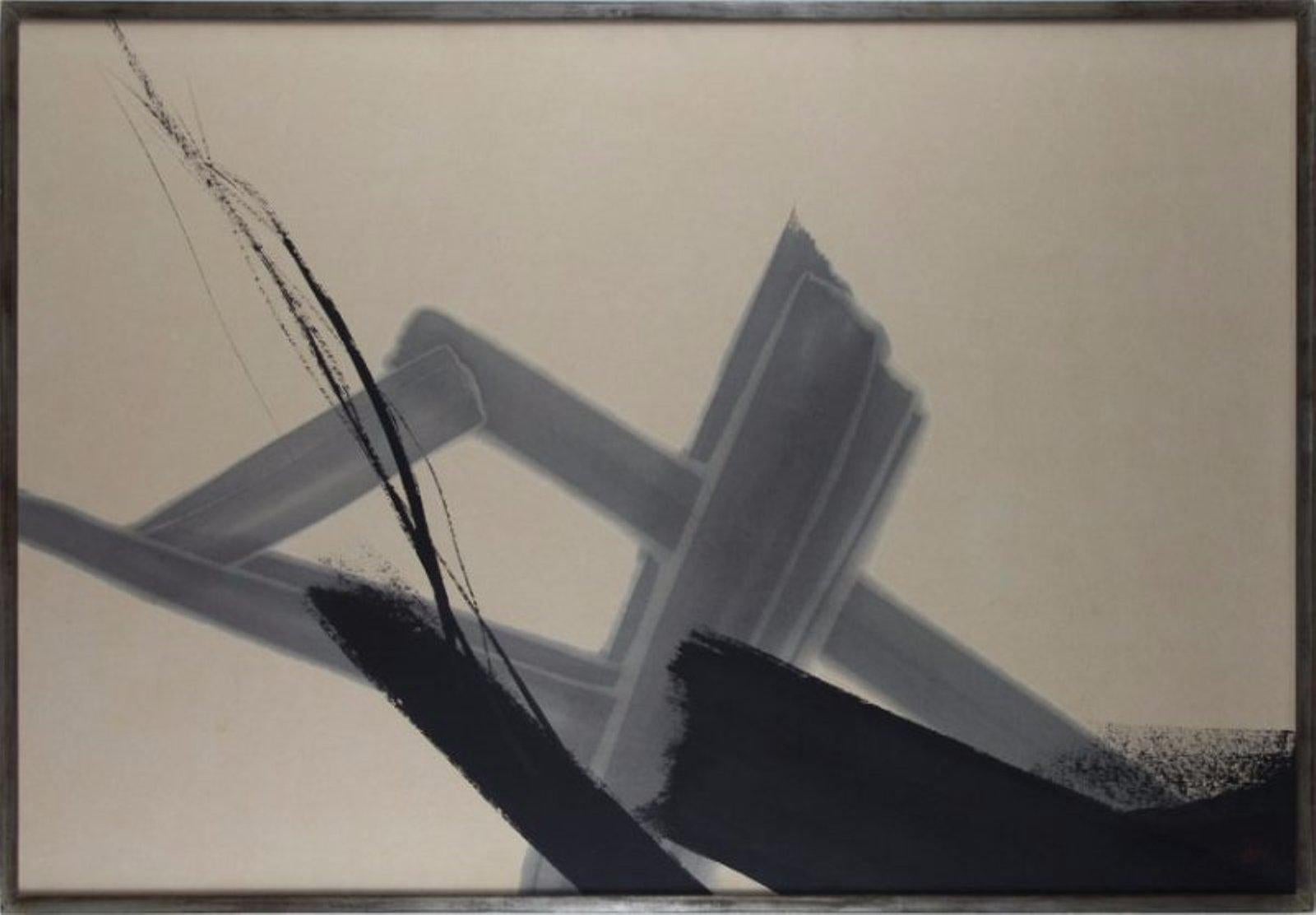 Tranquillità. Pittura astratta (1979) di Toko Shinoda in vendita 1