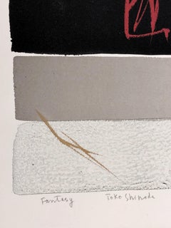 Fantasie, japanische Lithographie in limitierter Auflage, schwarz, weiß, rot, signiert, mit dem Titel