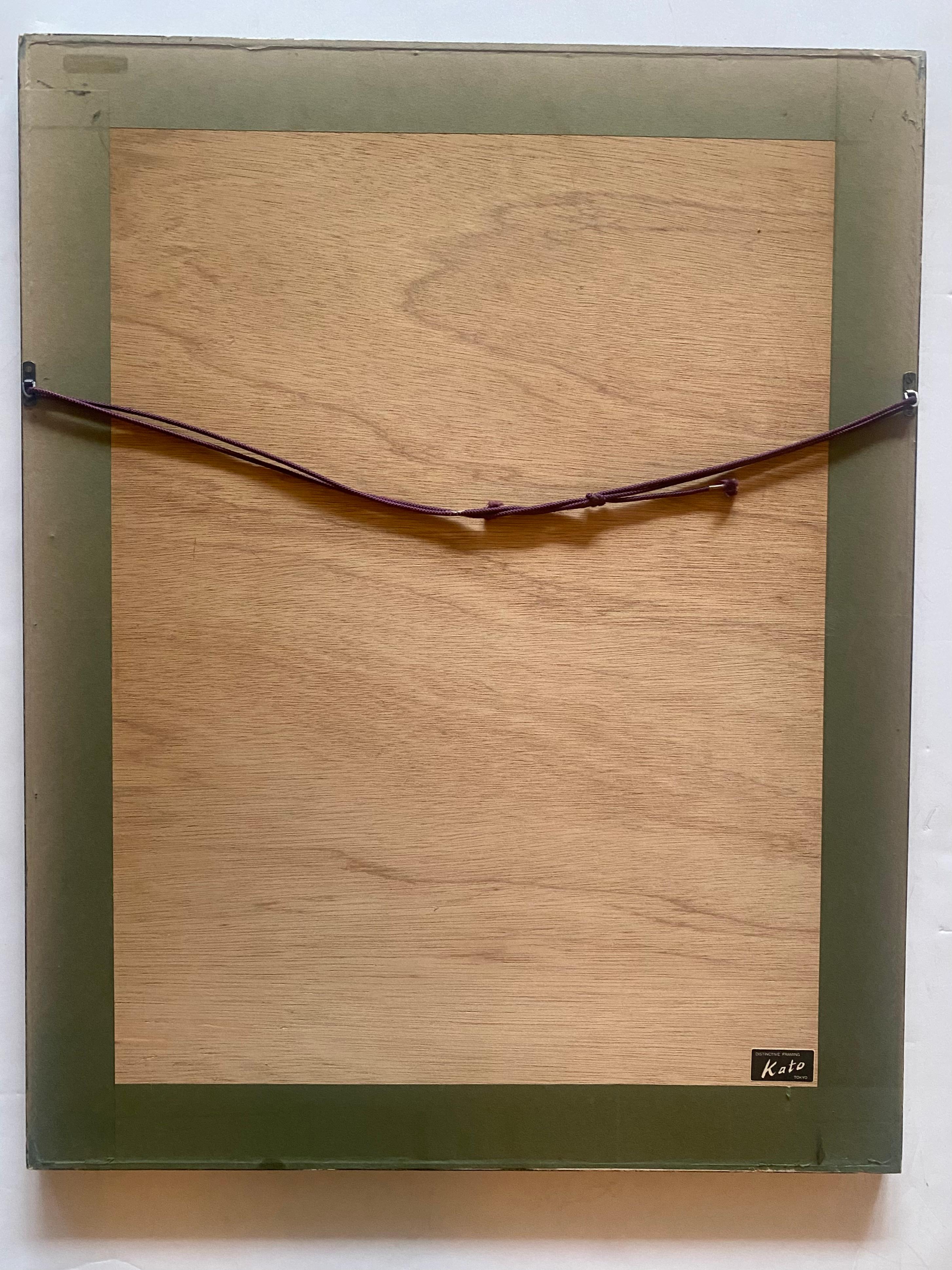 toko shinoda for sale