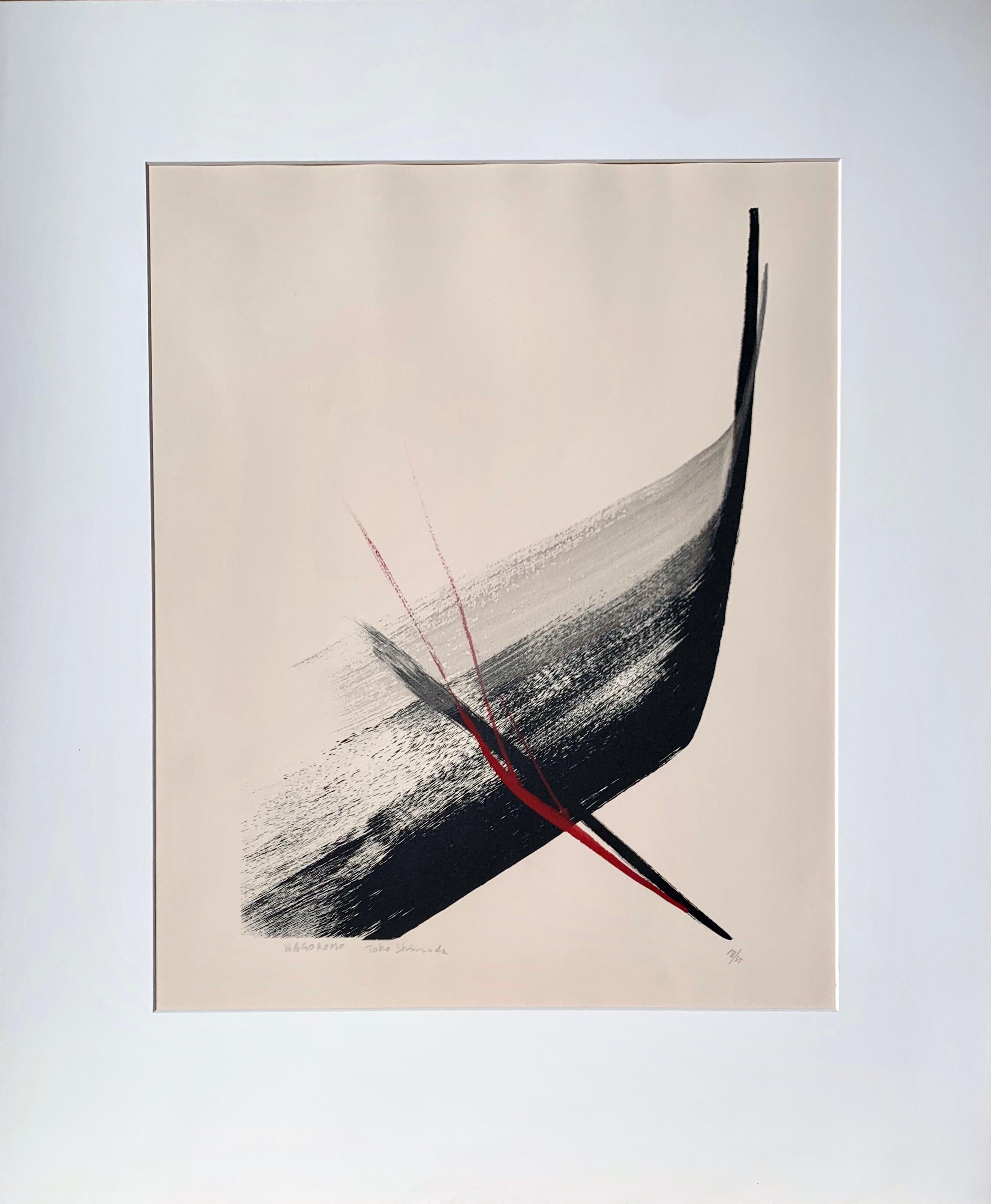 "Hagoromo" est une lithographie abstraite brossée à la main en édition limitée sur papier Arches créée par l'artiste japonais Toko Shinoda (1913 - ). Peut-être la plus célèbre artiste graveuse du Japon:: Shinoda associe la peinture à l'encre sumi