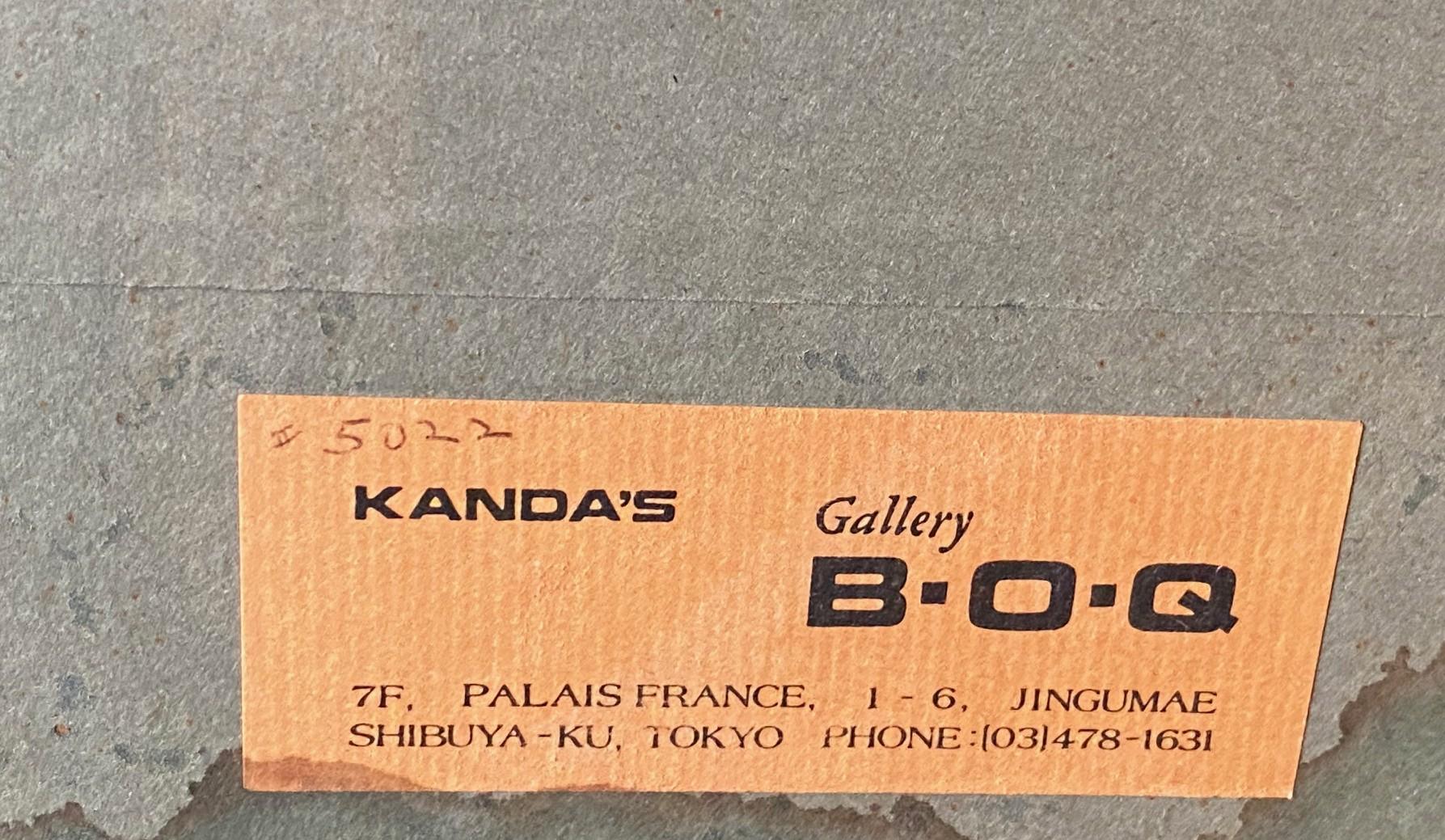 Toko Shinoda Edición Limitada Firmada Litografía japonesa Arroyo en venta 10