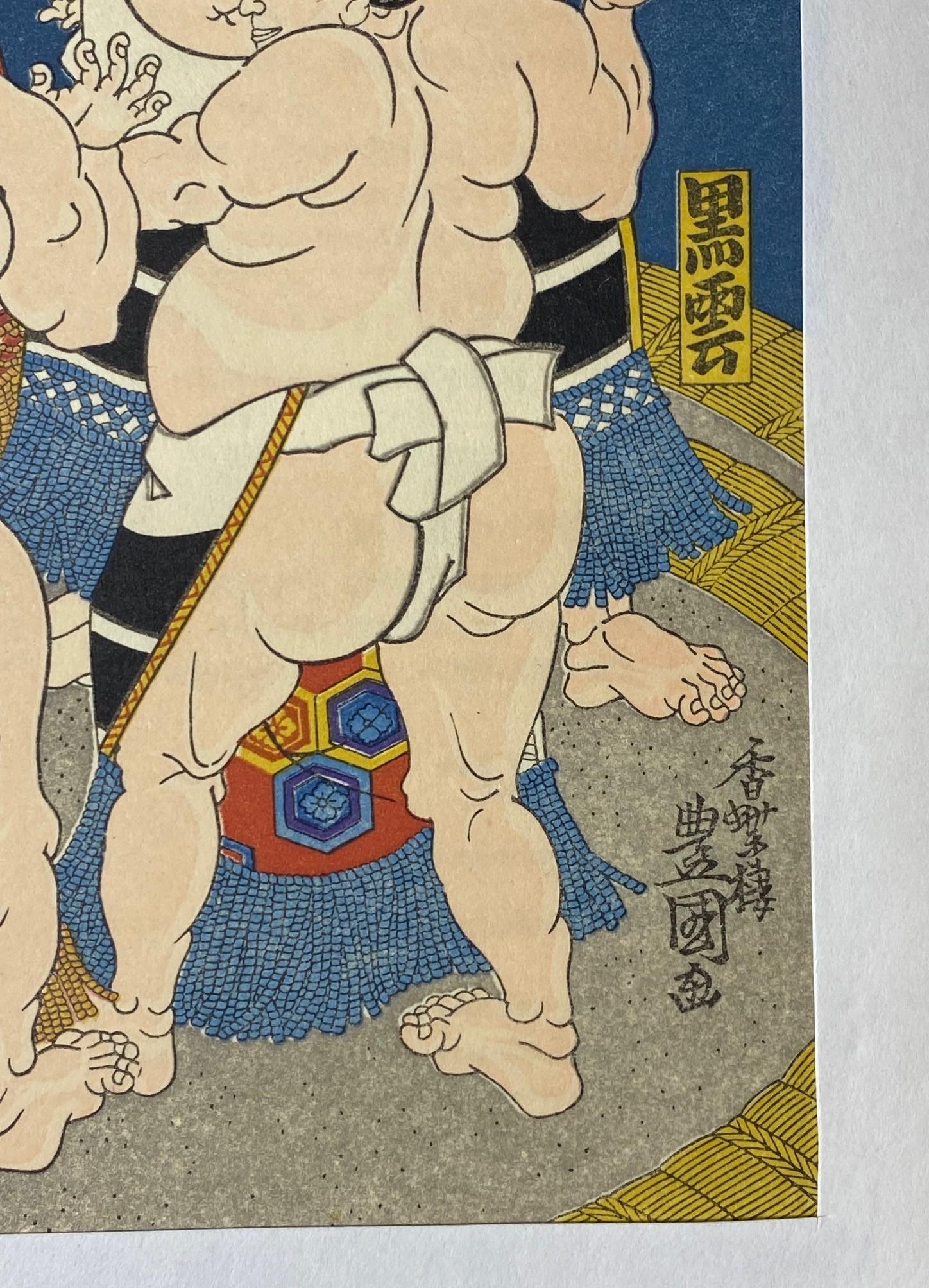 Tokoyuni III Kunisada Japanischer Farbholzschnitt Dohyo-Iri Sumo Betreten des Rings 8