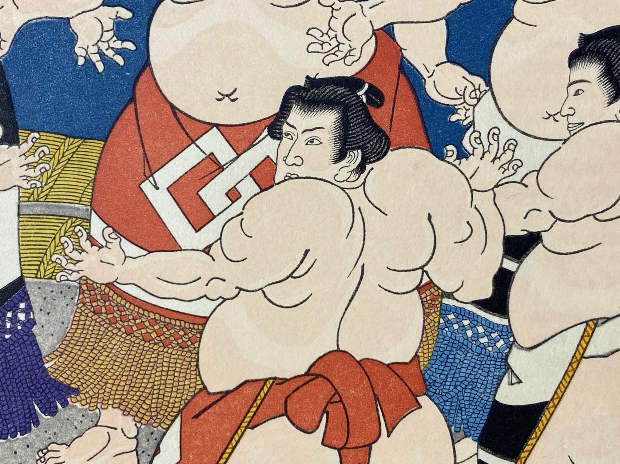 Tokoyuni III Kunisada Japanese Woodblock Print Dohyo-Iri Sumo Entering the Ring 11