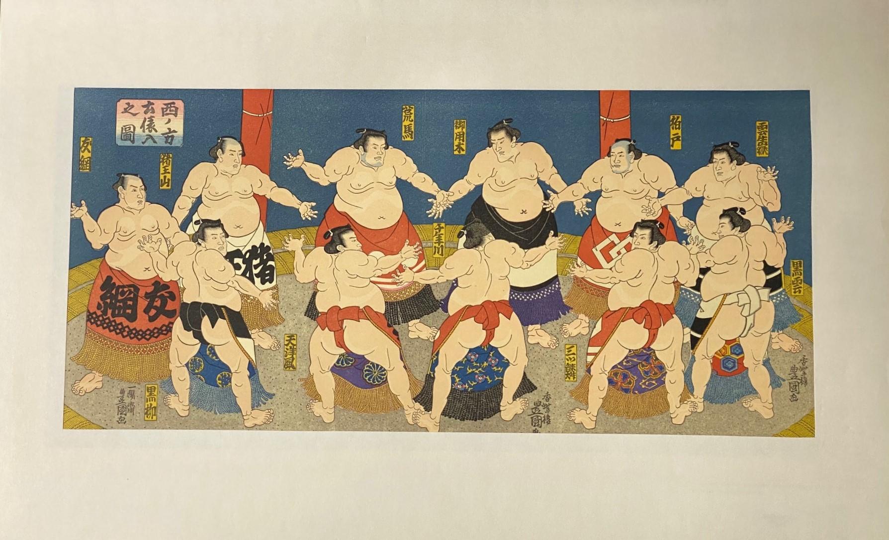 A beautifully composed and richly colored woodblock print by renowned Japanese artist Tokoyuni III (AKA Utagawa Kunisada 1786-1864) titled 