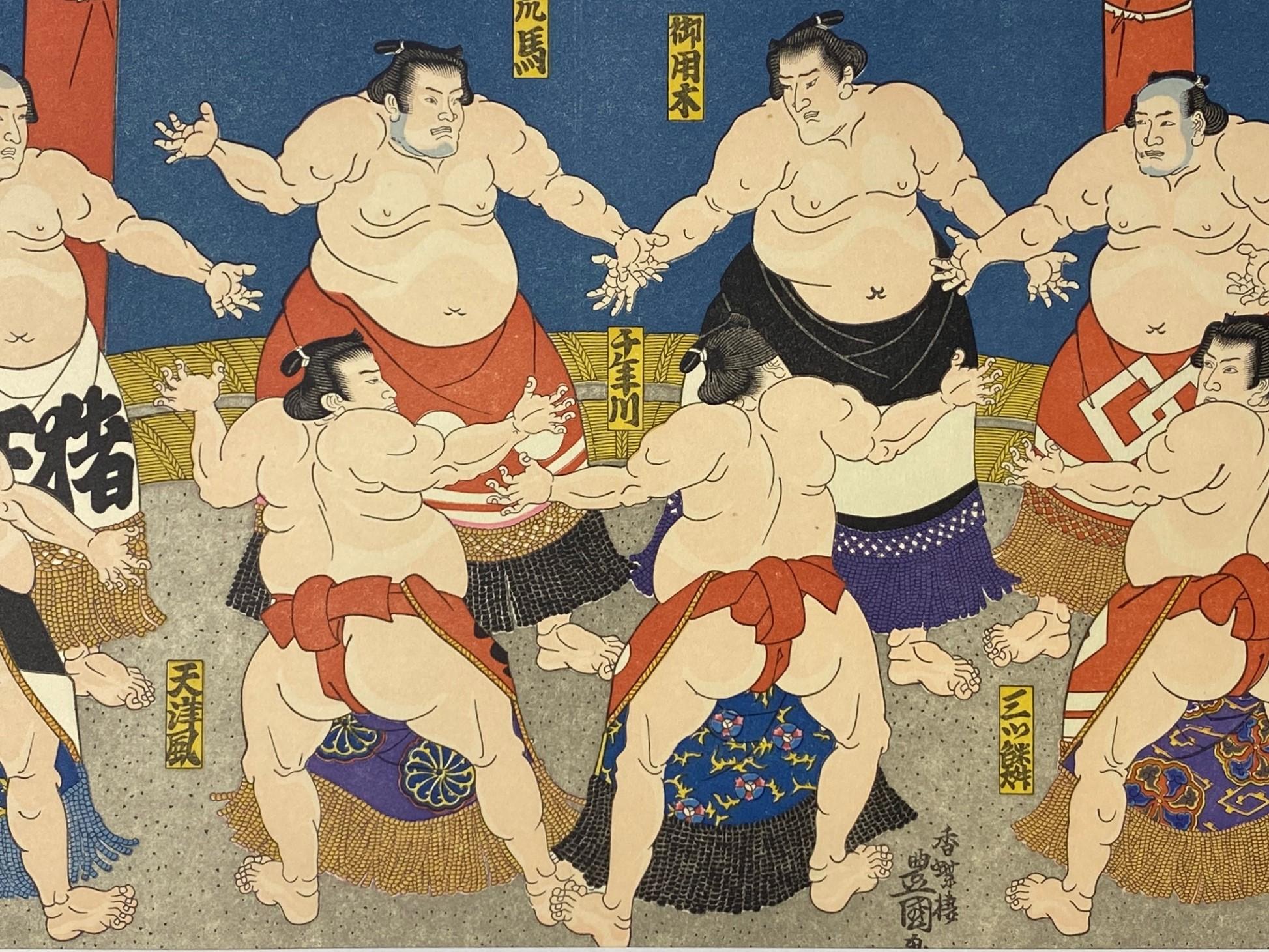 Tokoyuni III Kunisada Japanese Woodblock Print Dohyo-Iri Sumo Entering the Ring In Good Condition In Studio City, CA