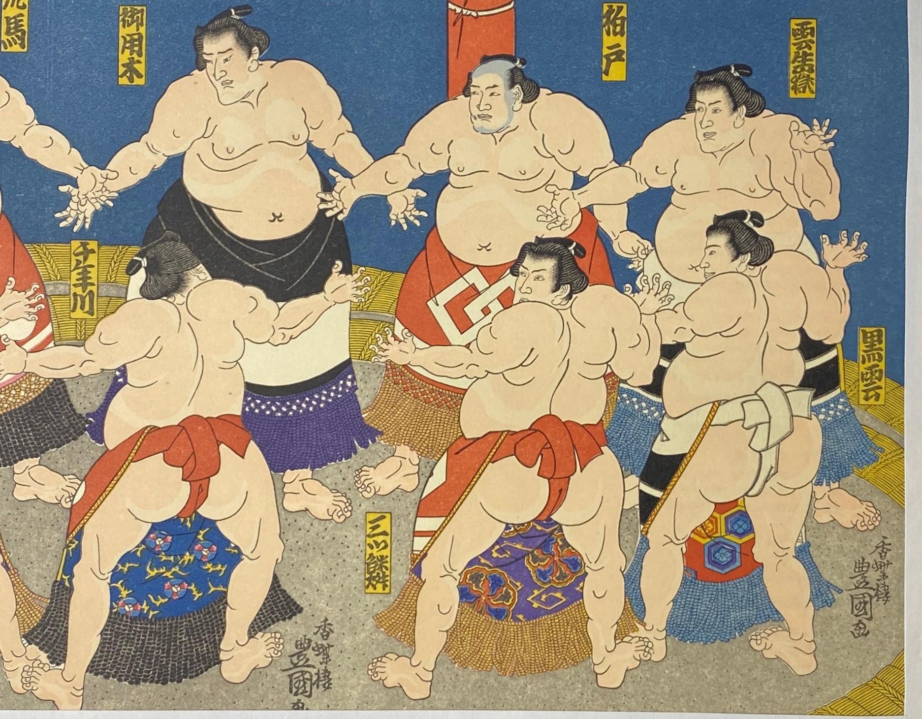20th Century Tokoyuni III Kunisada Japanese Woodblock Print Dohyo-Iri Sumo Entering the Ring