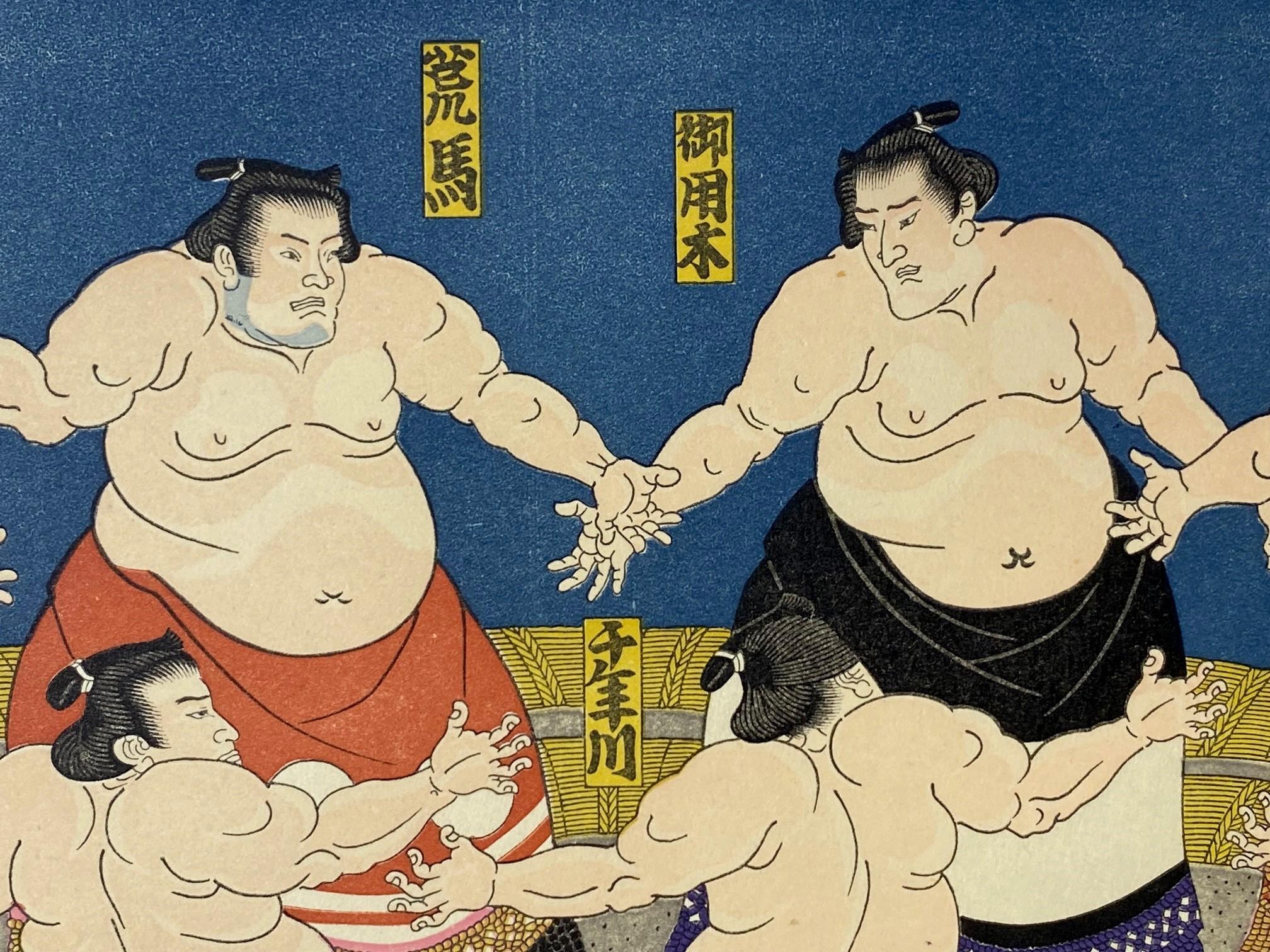 Tokoyuni III Kunisada Japanese Woodblock Print Dohyo-Iri Sumo Entering the Ring 1