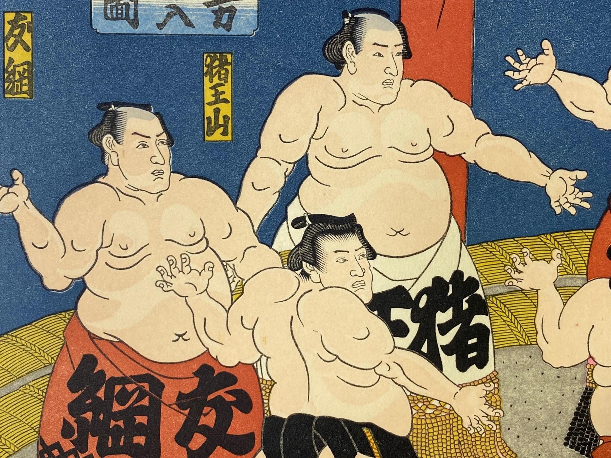 Tokoyuni III Kunisada Japanese Woodblock Print Dohyo-Iri Sumo Entering the Ring 2