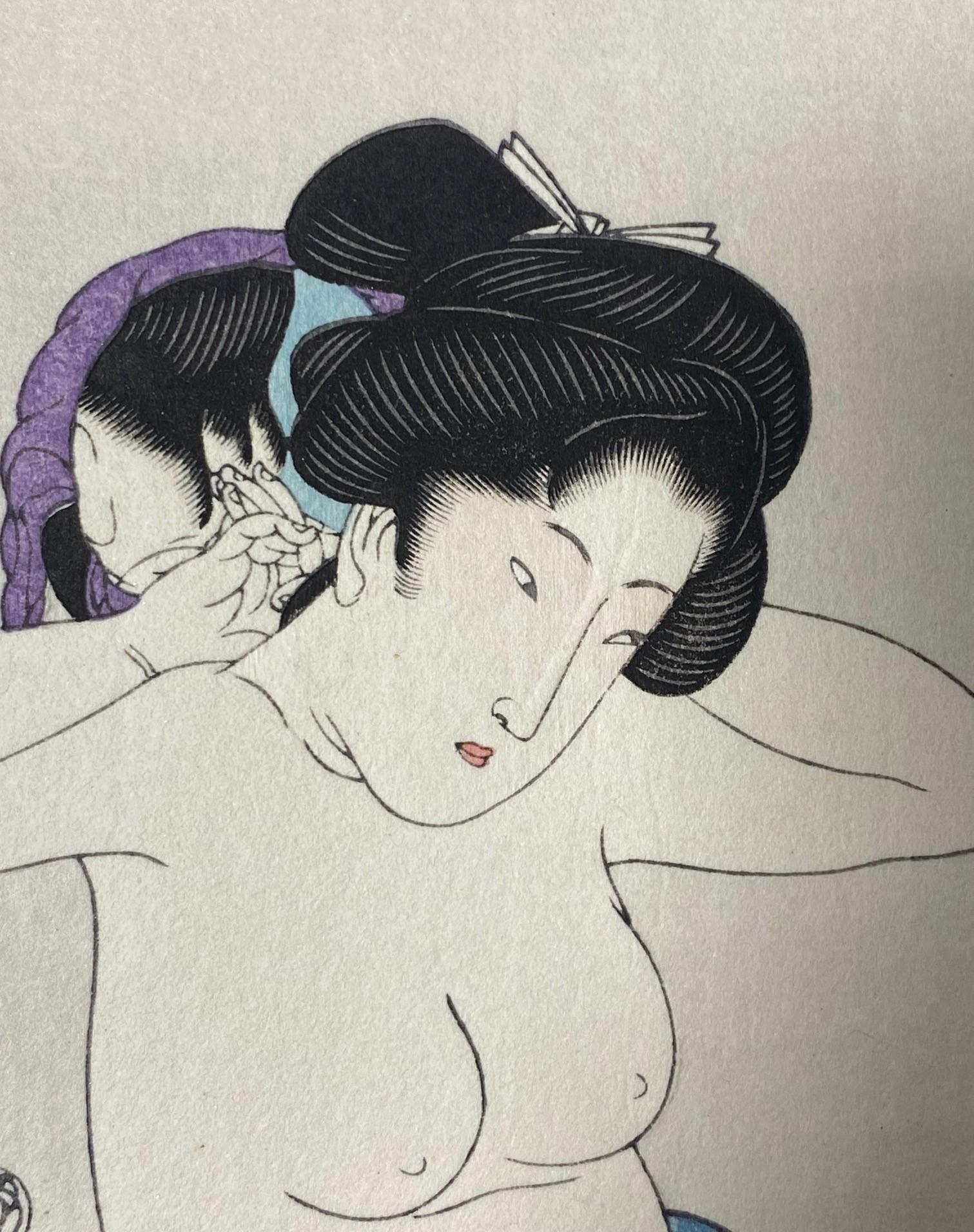 Tokoyuni III Kunisada Japanischer Holzschnitt mit nackter Geisha-Frau im Waschtischdruck im Angebot 4