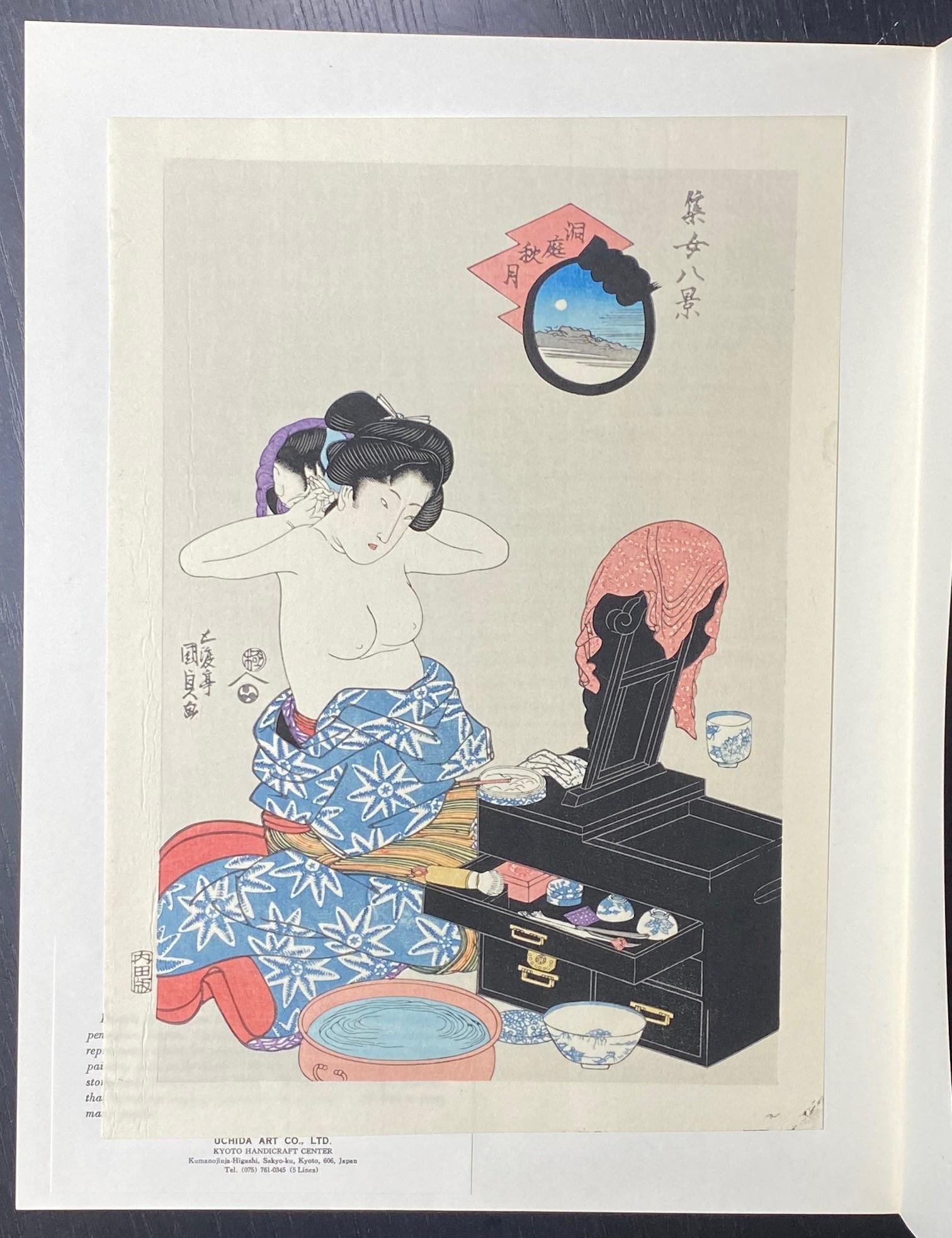 Tokoyuni III Kunisada Japanischer Holzschnitt mit nackter Geisha-Frau im Waschtischdruck im Angebot 6
