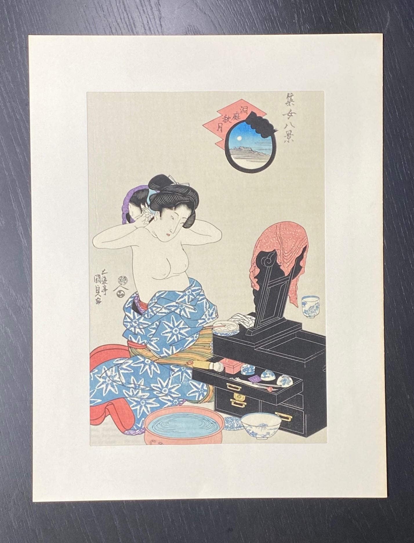 A beautifully composed and richly colored Japanese woodblock print featuring a semi-undressed nude woman, likely a Geisha, fixing her hair while sitting before her vanity.  A somewhat erotic and risqué image for its time.  

This is a later printing