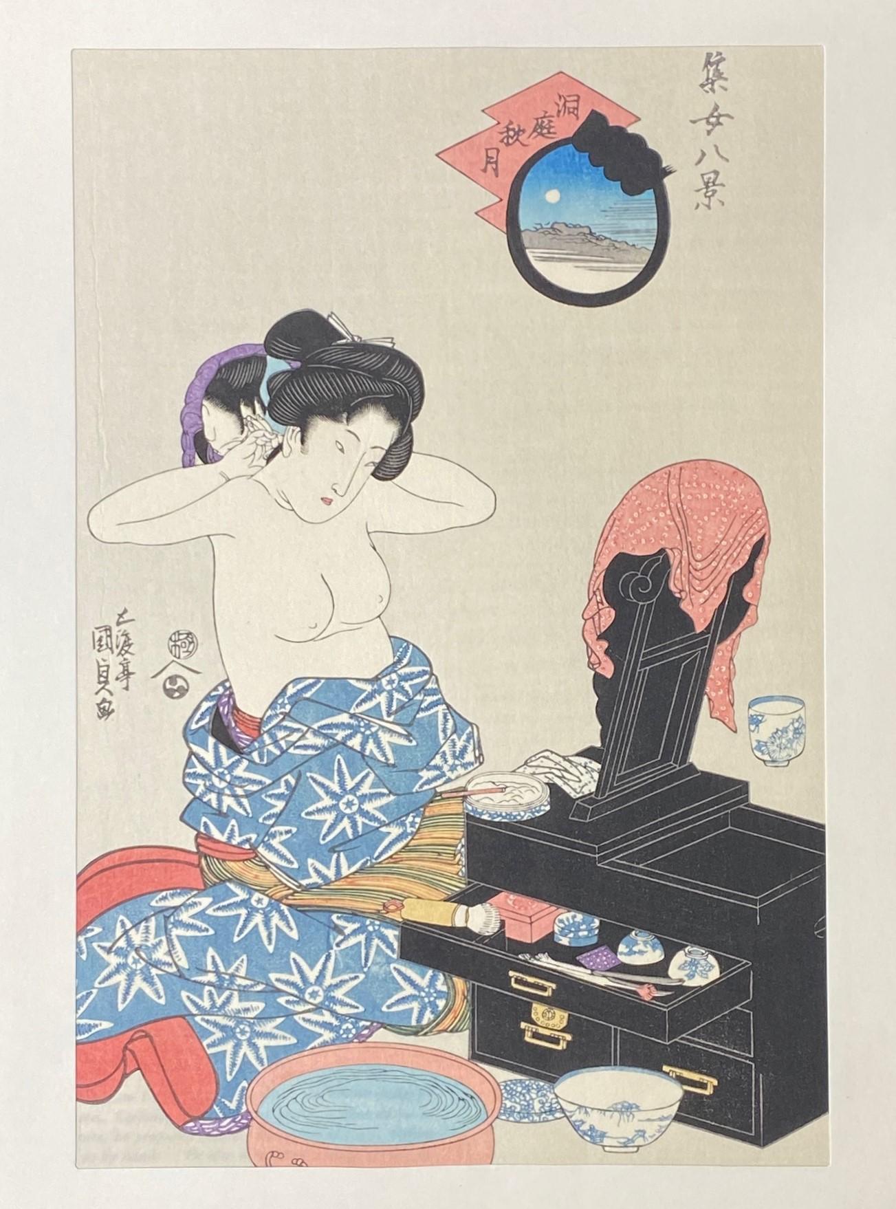 Tokoyuni III Kunisada Japanischer Holzschnitt mit nackter Geisha-Frau im Waschtischdruck (Showa) im Angebot