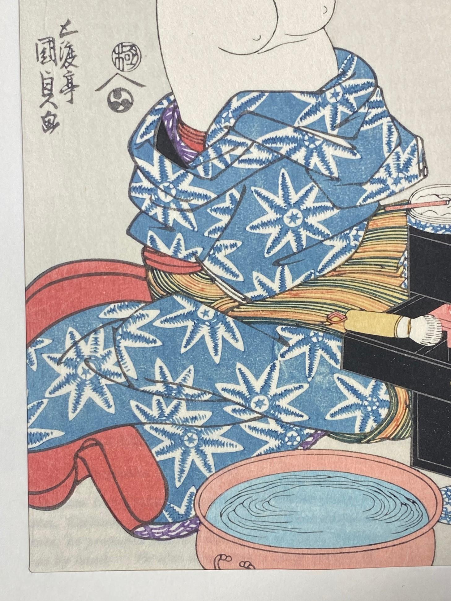 Tokoyuni III Kunisada Japanischer Holzschnitt mit nackter Geisha-Frau im Waschtischdruck im Angebot 2