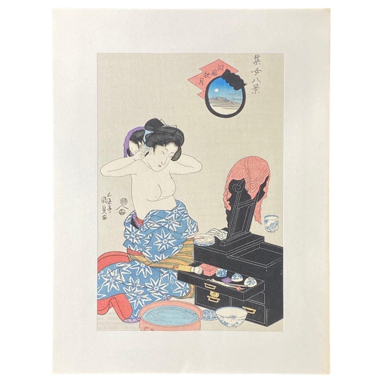 Komsomolsk-na-Amurdagi otliq qizlar