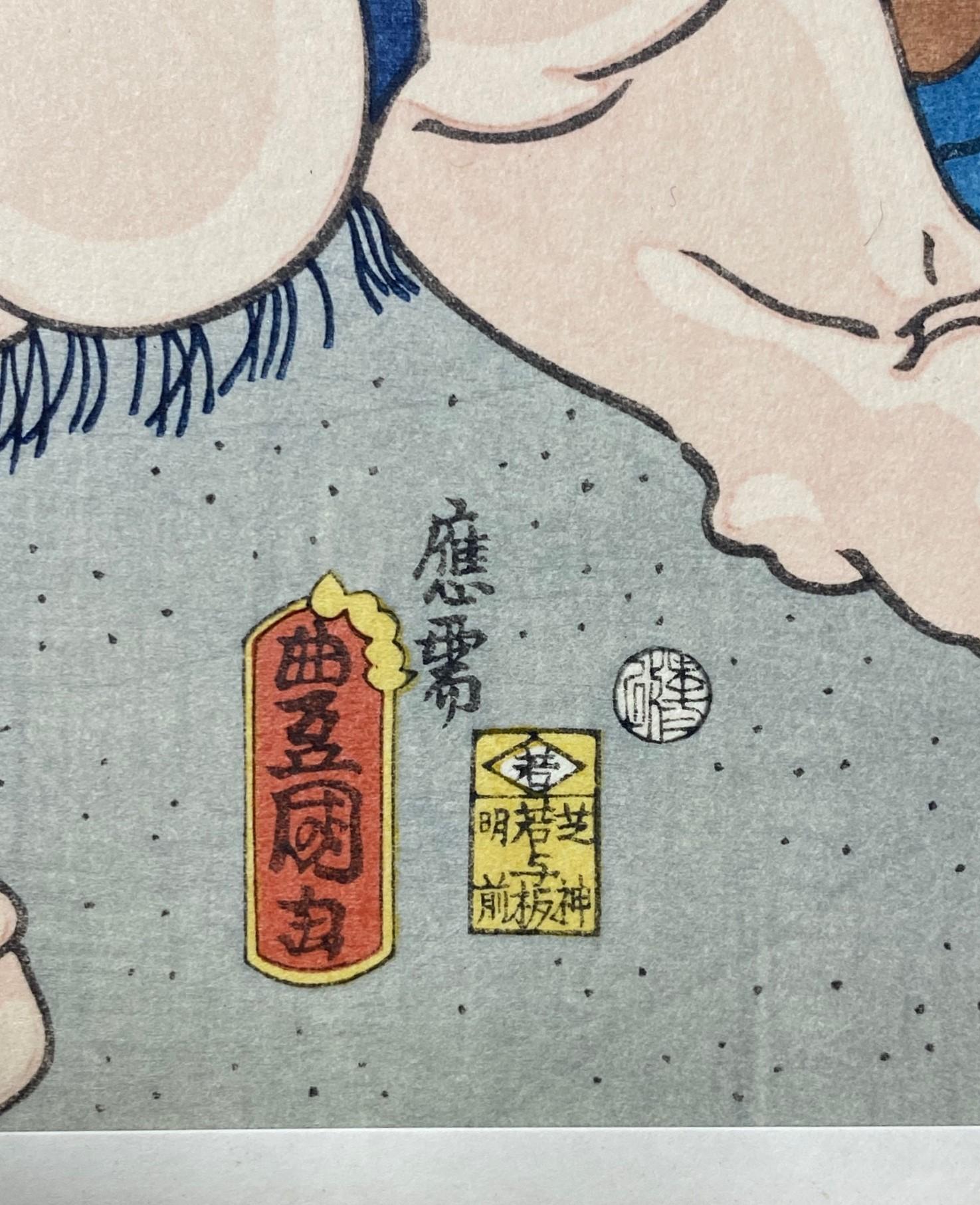 Tokoyuni III Kunisada Japanischer Holzschnitt mit Sumo-Druck Shiranui vs Jimmaku im Angebot 5