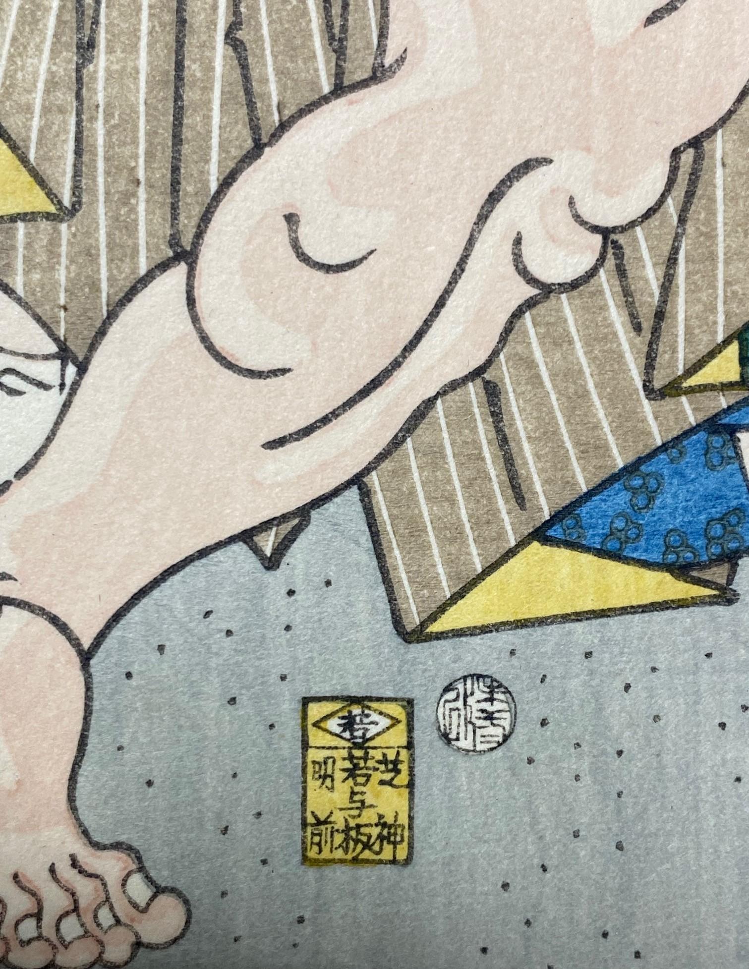 Tokoyuni III Kunisada Japanischer Holzschnitt mit Sumo-Druck Shiranui vs Jimmaku im Angebot 7