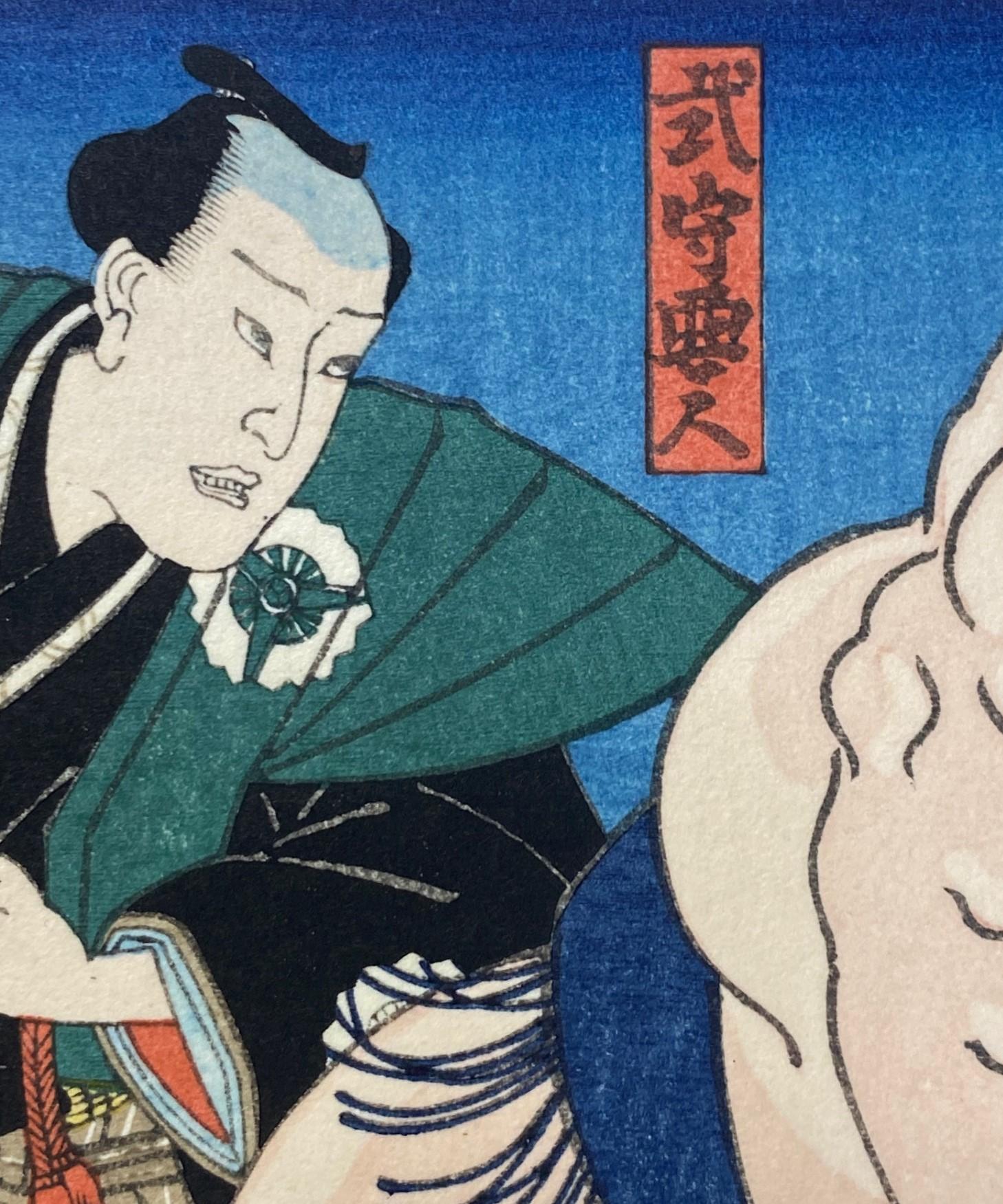 Tokoyuni III Kunisada Japanischer Holzschnitt mit Sumo-Druck Shiranui vs Jimmaku im Angebot 8