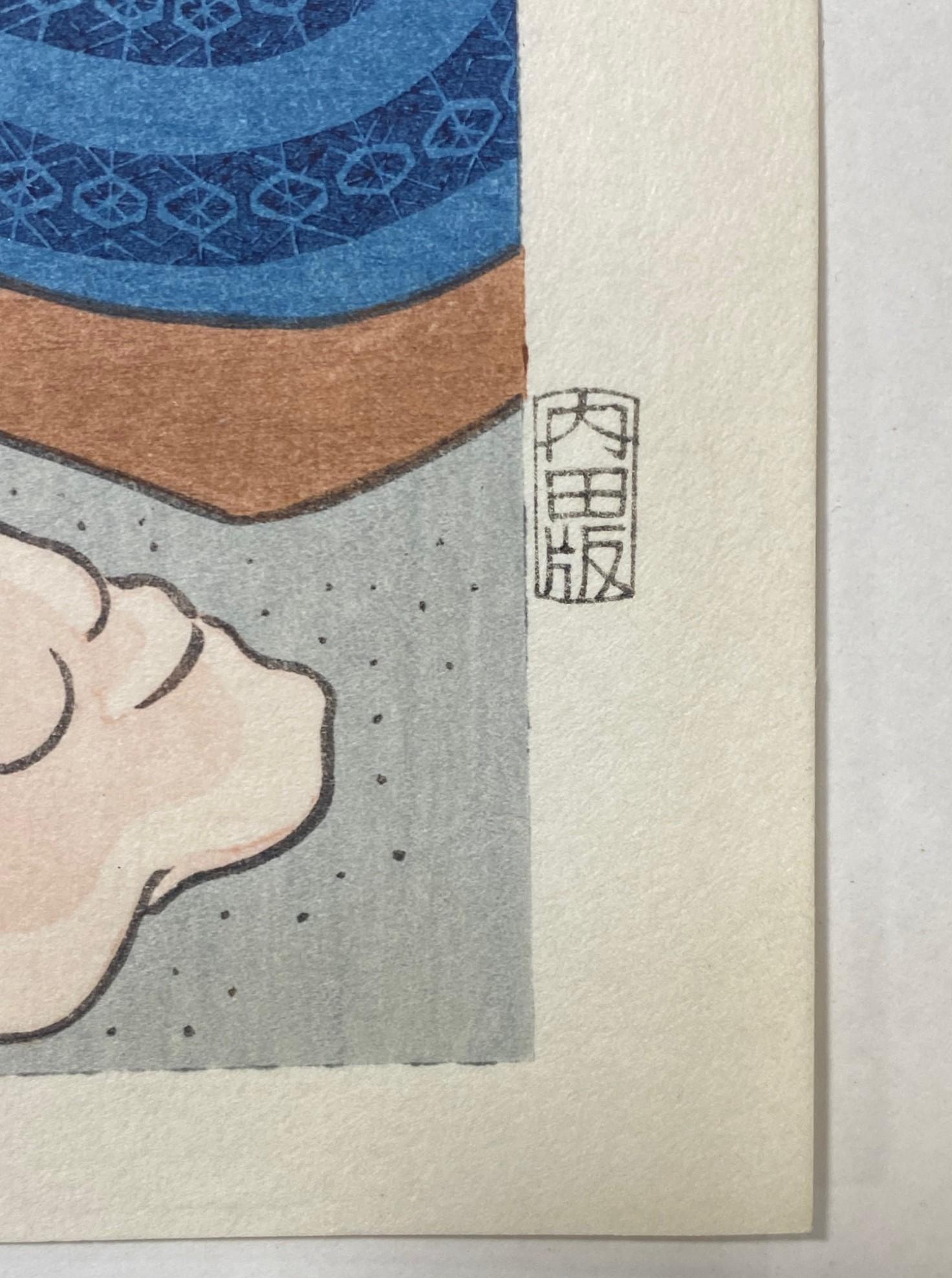 Tokoyuni III Kunisada Japanischer Holzschnitt mit Sumo-Druck Shiranui vs Jimmaku im Angebot 11